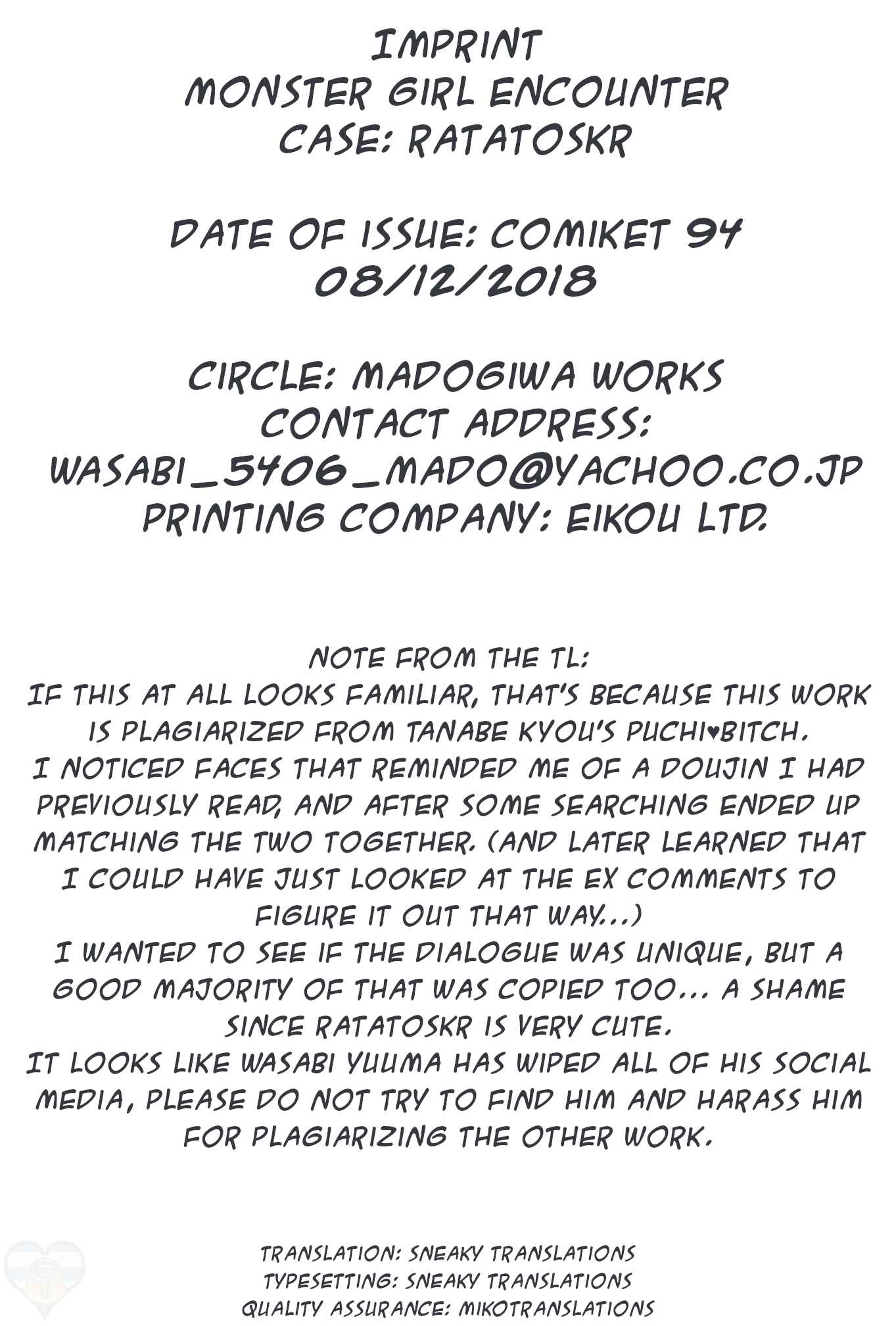 Page 19 Chapter 2 Monster Girl Encyclopedia - Mamono Musume Souguuki (Doujinshi)