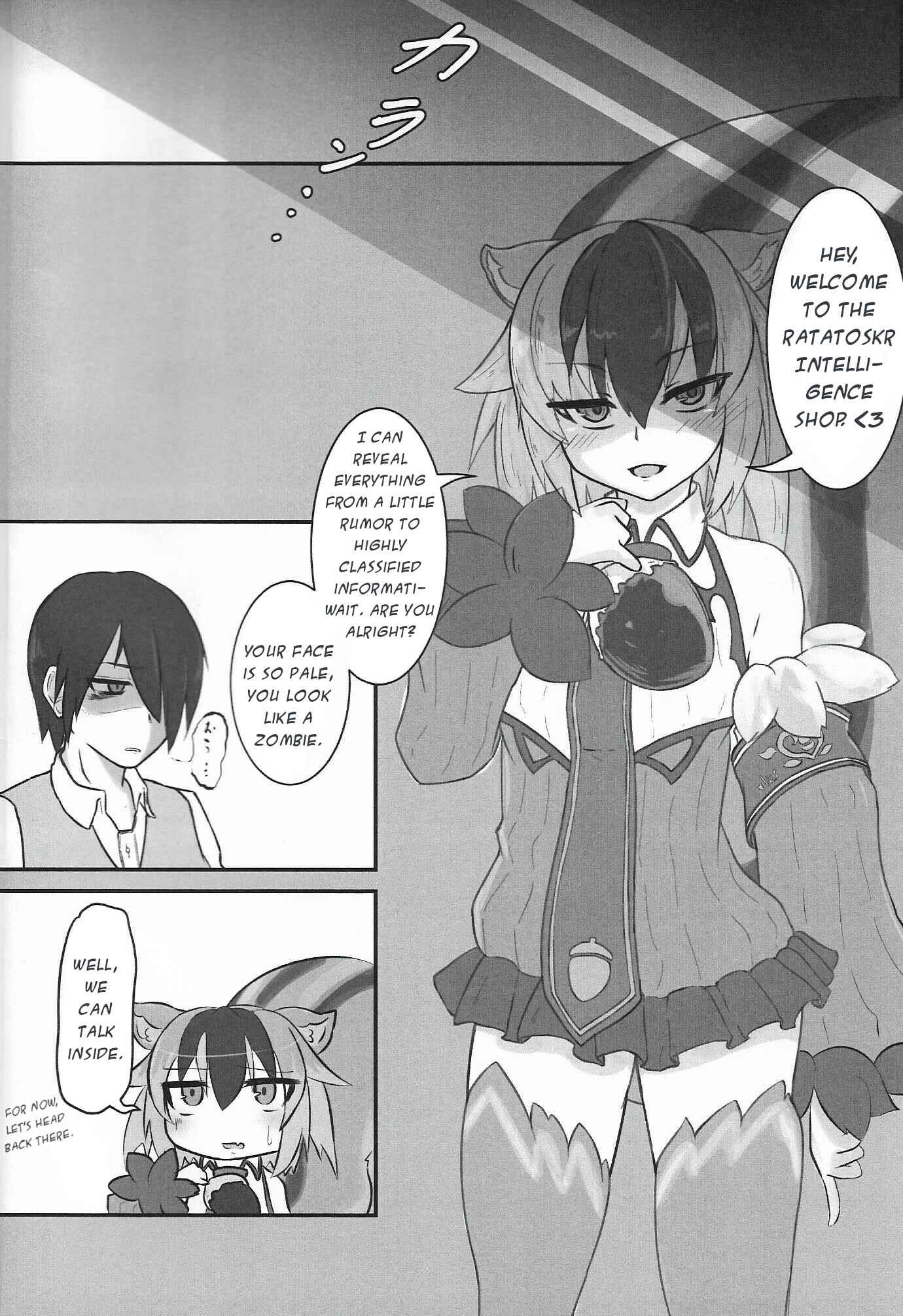 Page 3 Chapter 2 Monster Girl Encyclopedia - Mamono Musume Souguuki (Doujinshi)