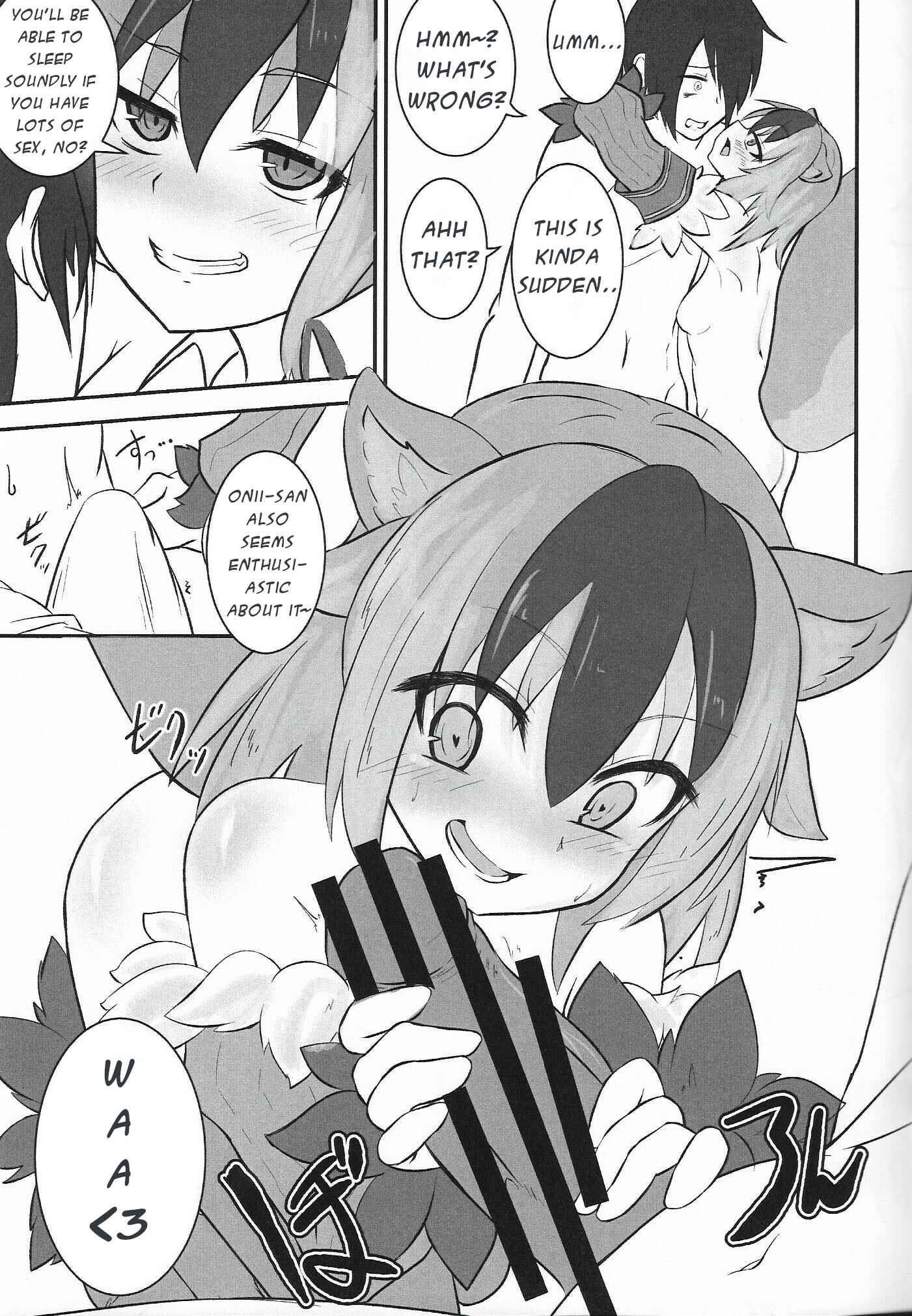 Page 6 Chapter 2 Monster Girl Encyclopedia - Mamono Musume Souguuki (Doujinshi)