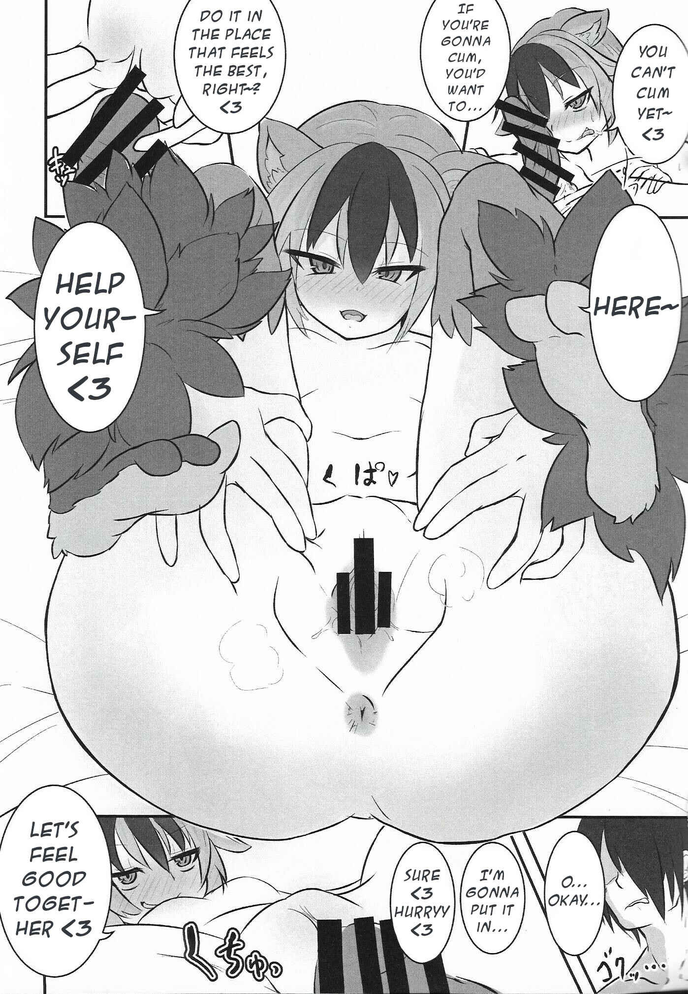 Page 8 Chapter 2 Monster Girl Encyclopedia - Mamono Musume Souguuki (Doujinshi)