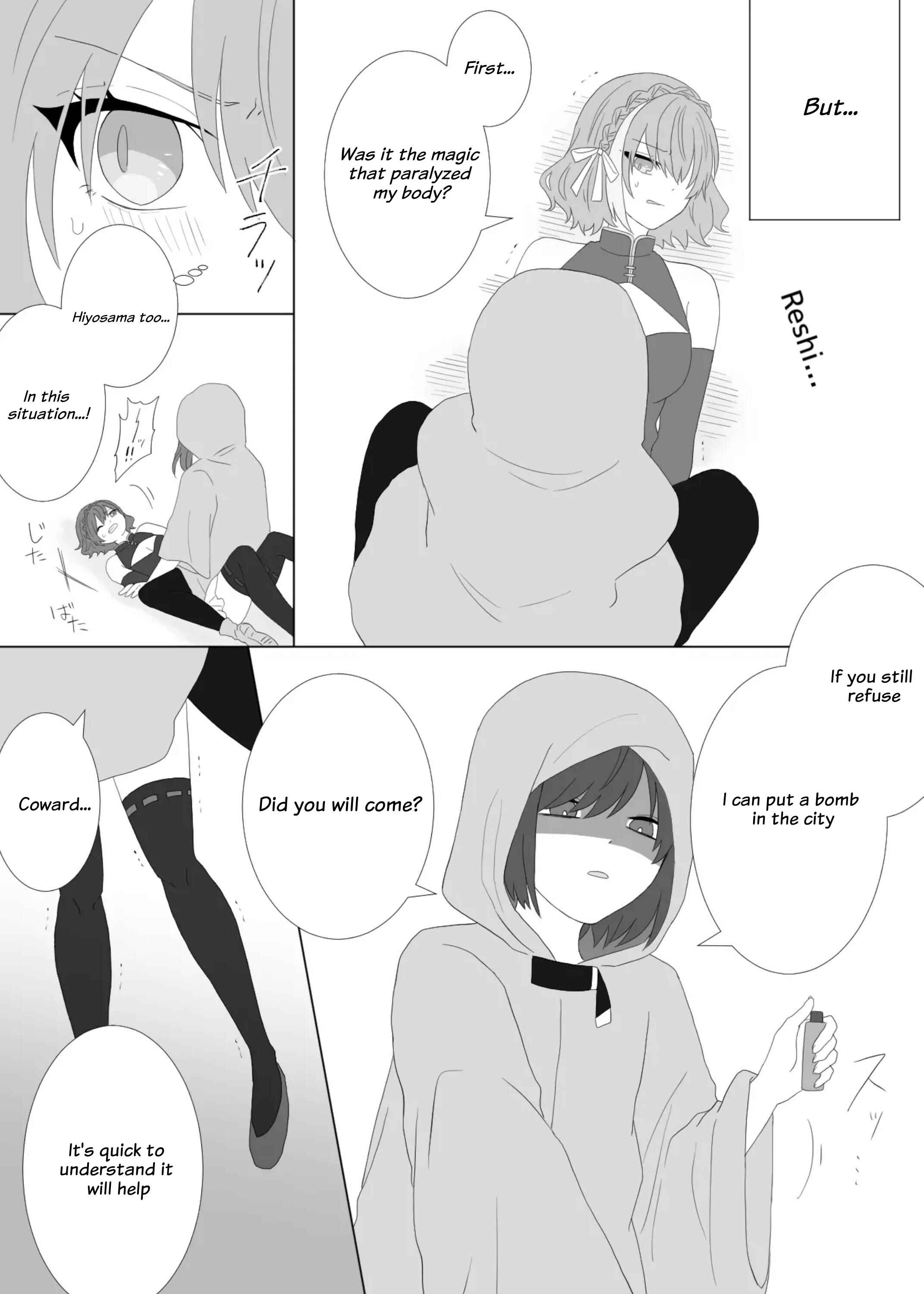 Page 5 Chapter Unknown_72a0 Kusuguri Goumonsareru Mahou Shoujo no Hanashi
