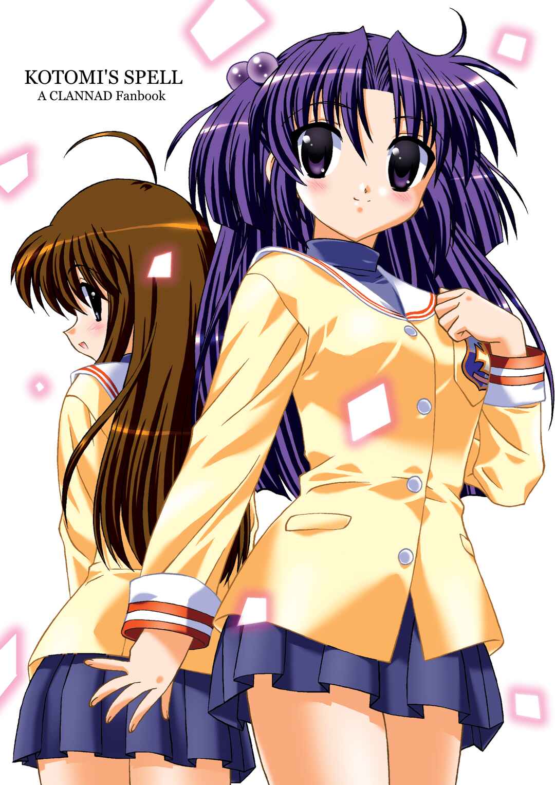 Page 1 Chapter Unknown_54fc Clannad - Himetaru Omoi (Doujinshi)