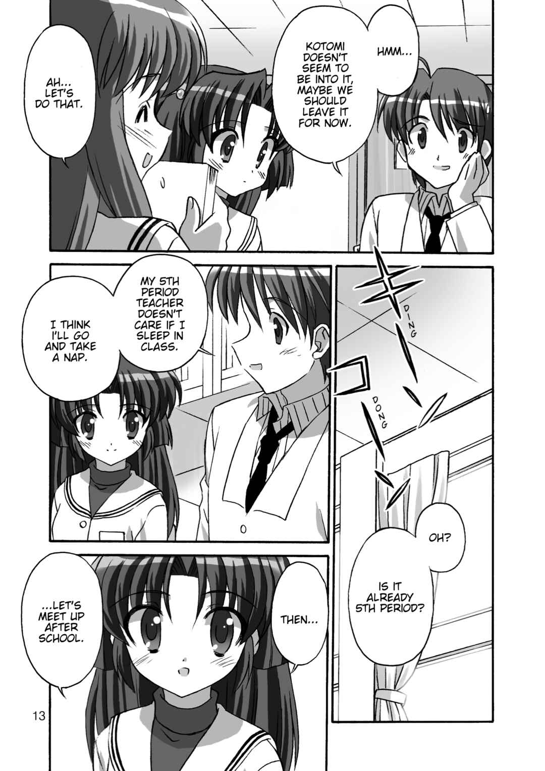 Page 12 Chapter Unknown_54fc Clannad - Himetaru Omoi (Doujinshi)
