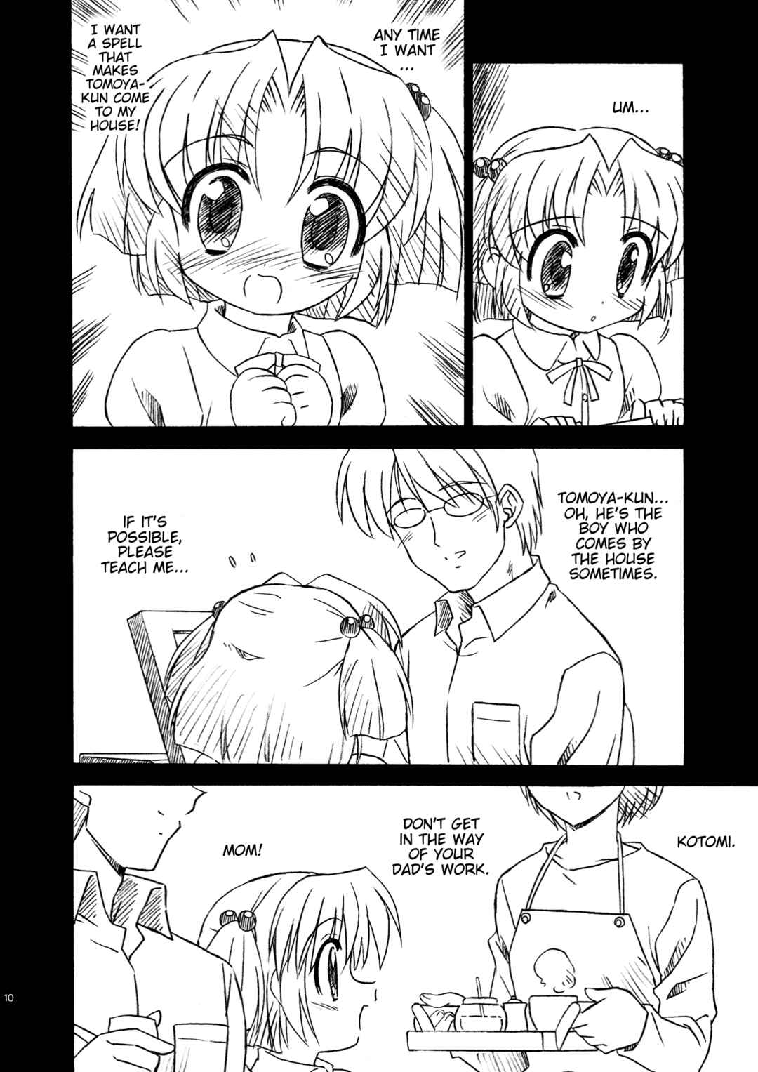 Page 9 Chapter Unknown_54fc Clannad - Himetaru Omoi (Doujinshi)