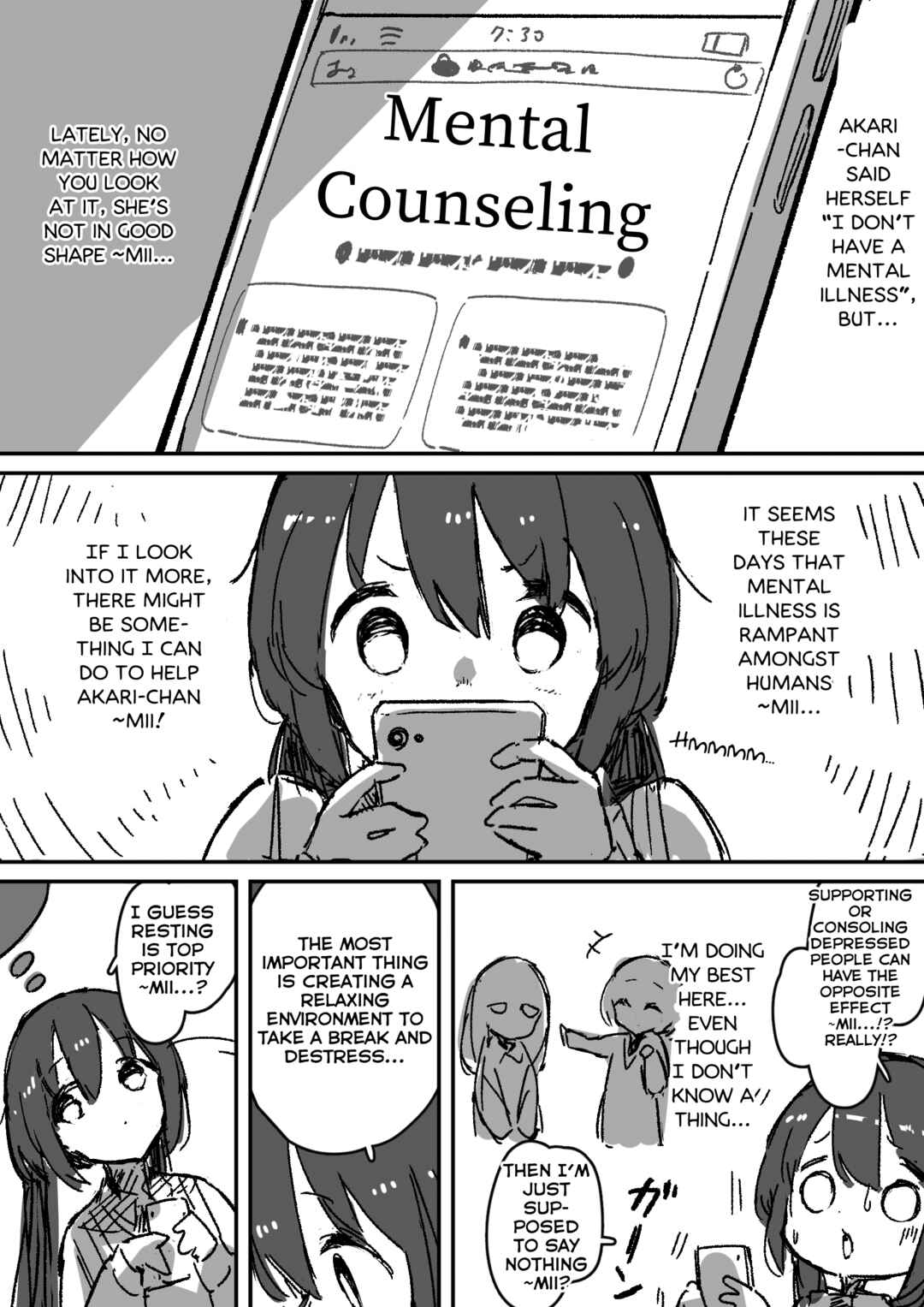 Page 1 Chapter 2 Yande Kita Mahou Shoujo no Nichijou