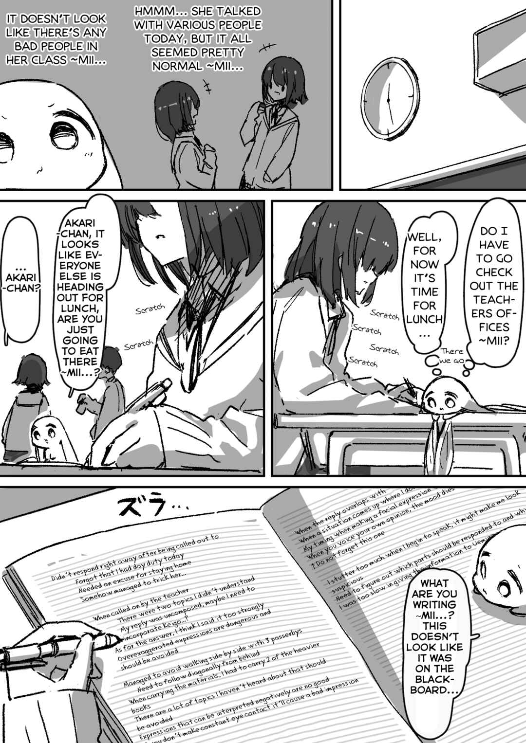 Page 6 Chapter 2 Yande Kita Mahou Shoujo no Nichijou
