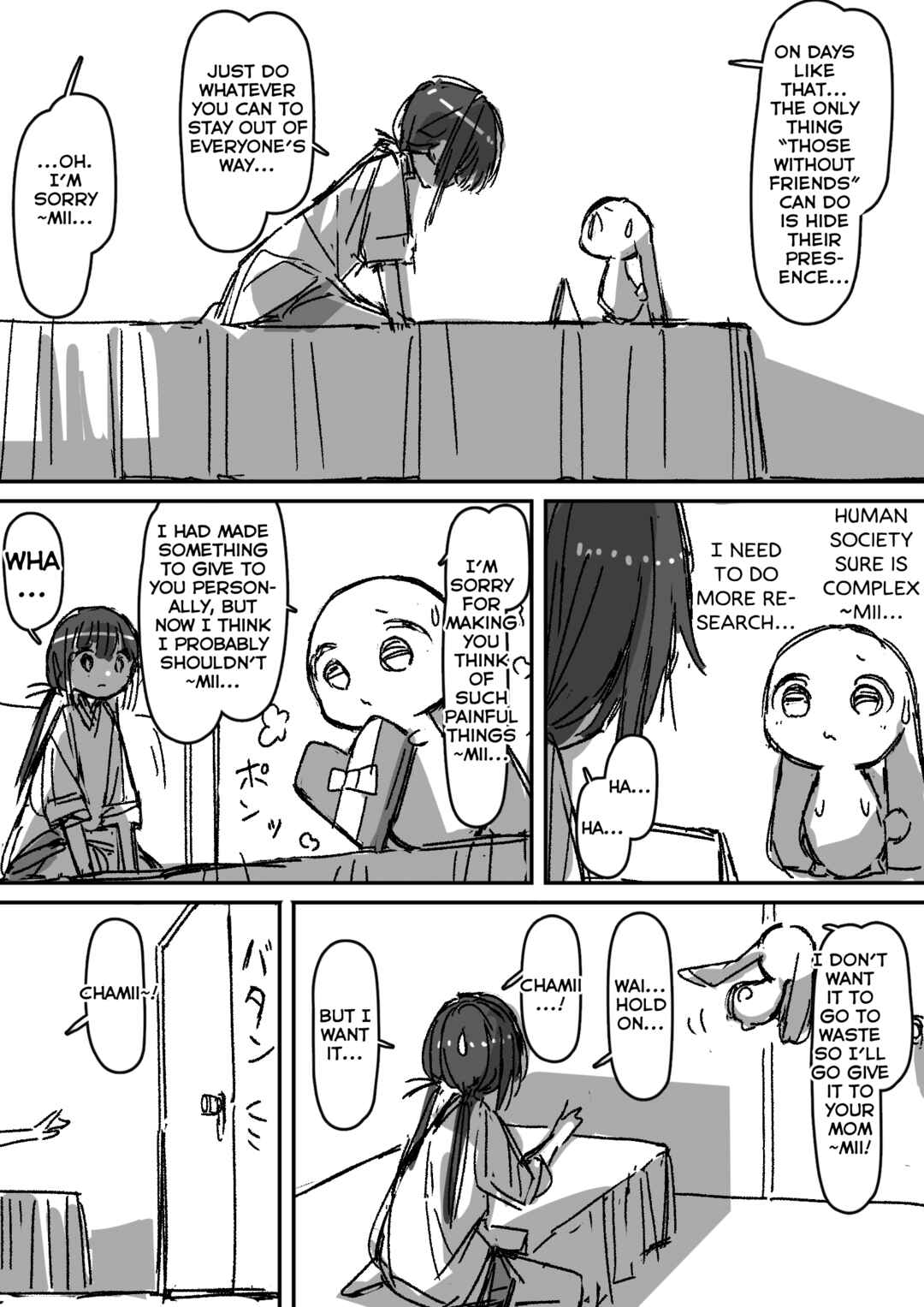Page 3 Chapter 15.1 Yande Kita Mahou Shoujo no Nichijou