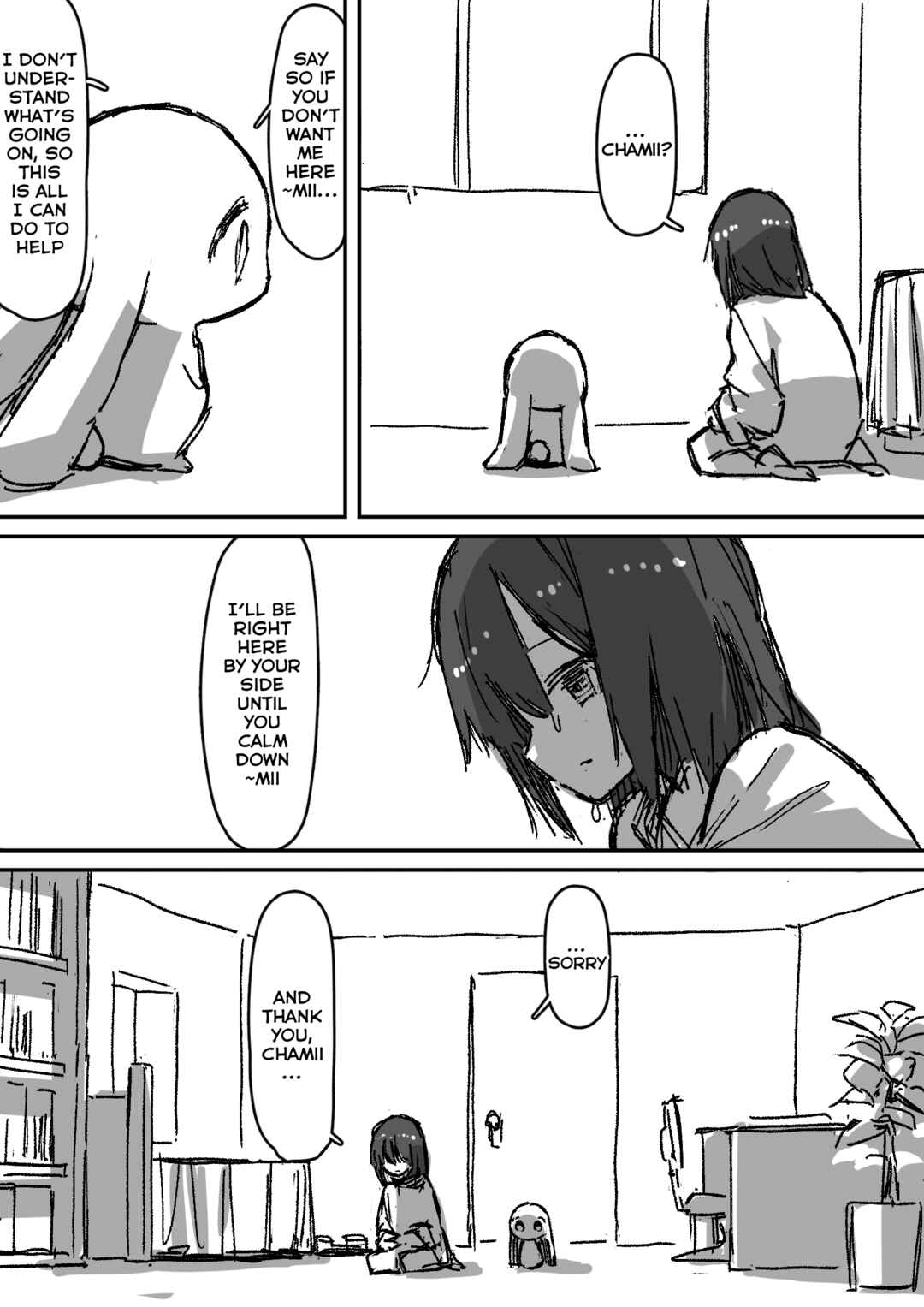 Page 7 Chapter 4 Yande Kita Mahou Shoujo no Nichijou