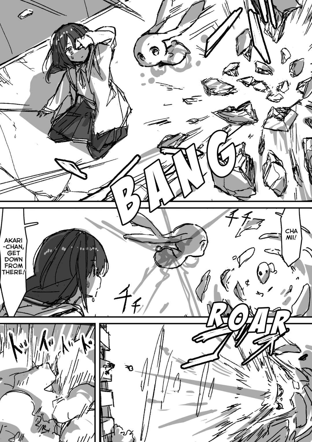 Page 12 Chapter 13 Yande Kita Mahou Shoujo no Nichijou