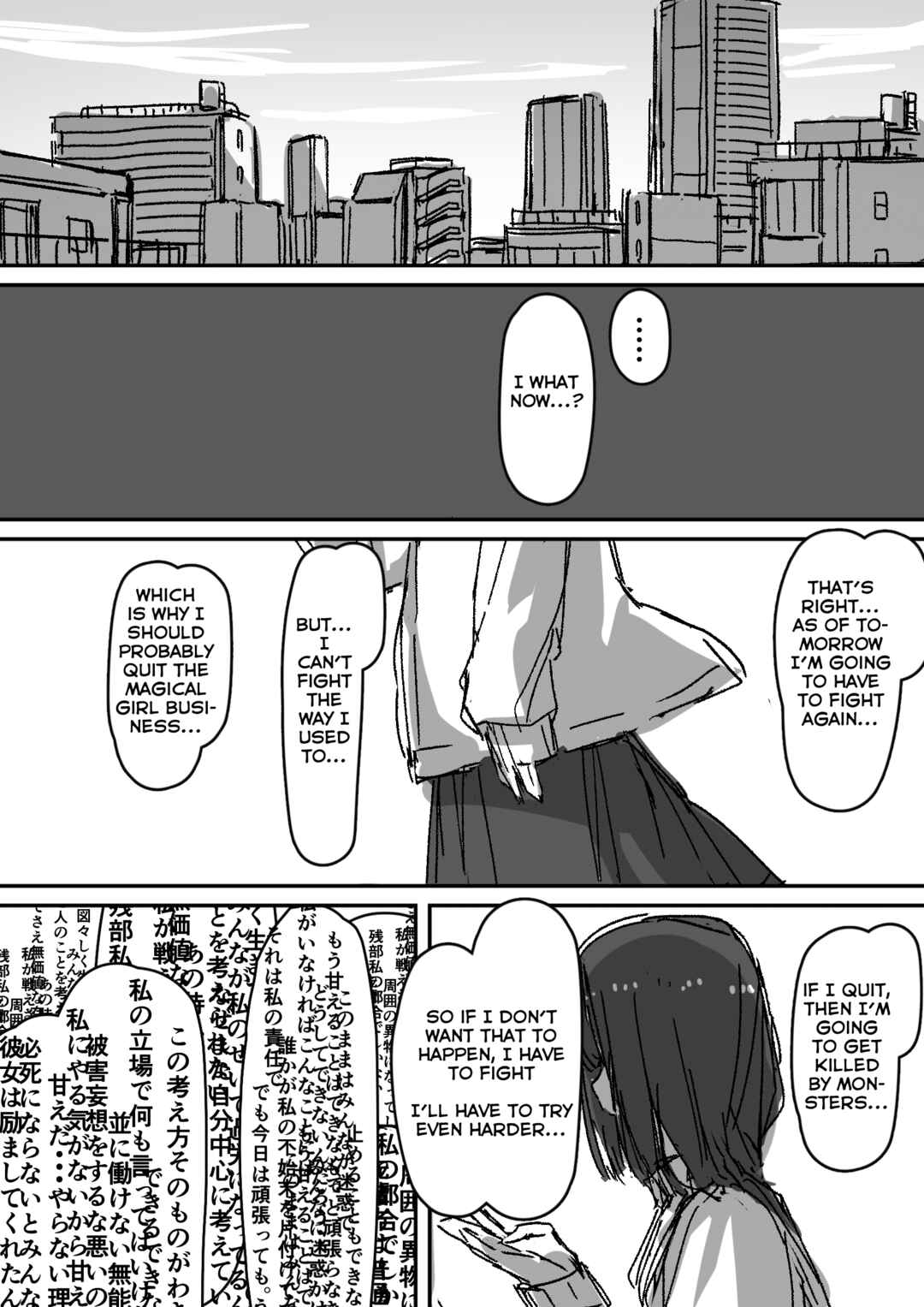 Page 26 Chapter 13 Yande Kita Mahou Shoujo no Nichijou