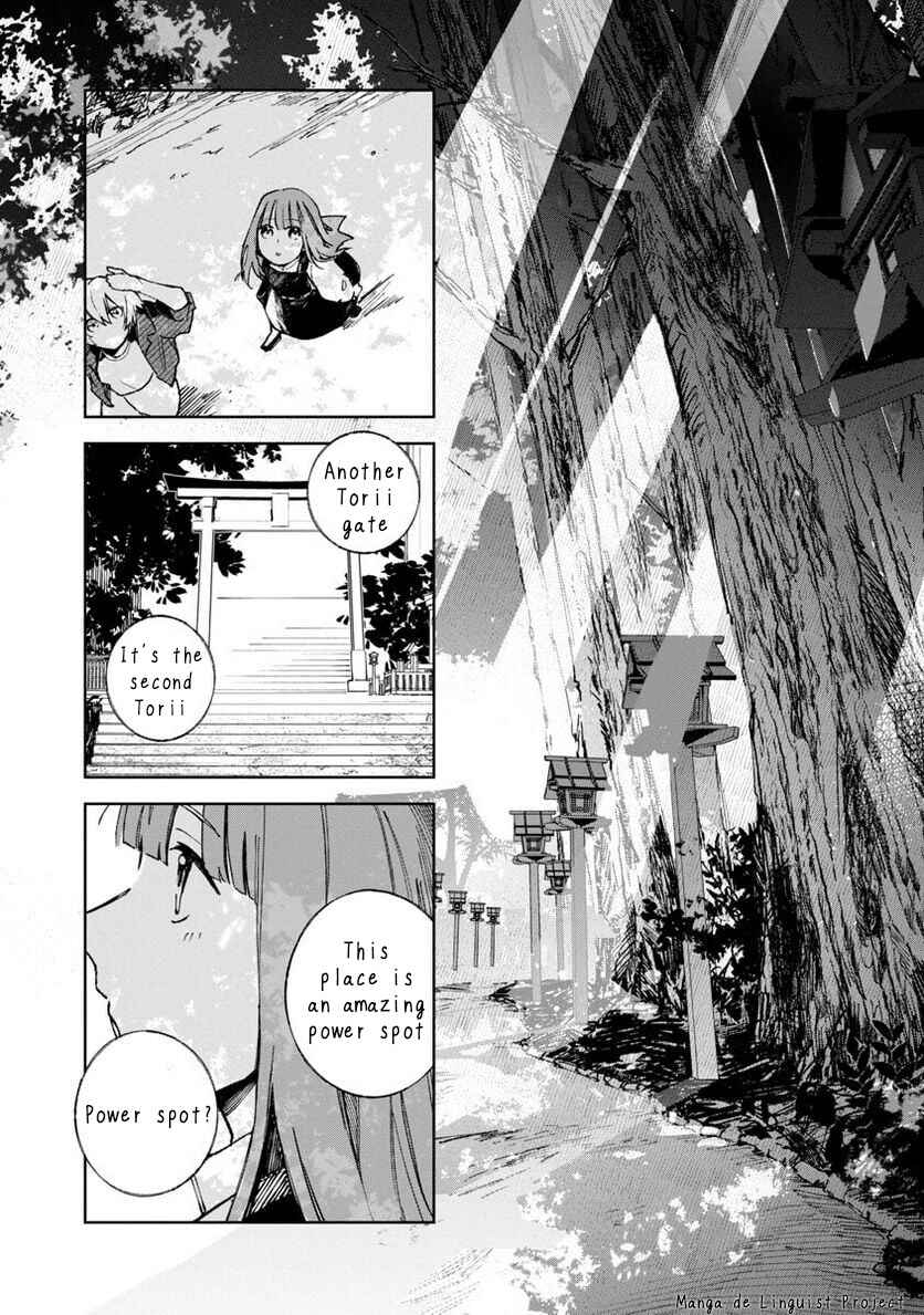Page 20 Chapter 3 Seijo wa Tokku ni Shoukansareteiru. Nihon ni.