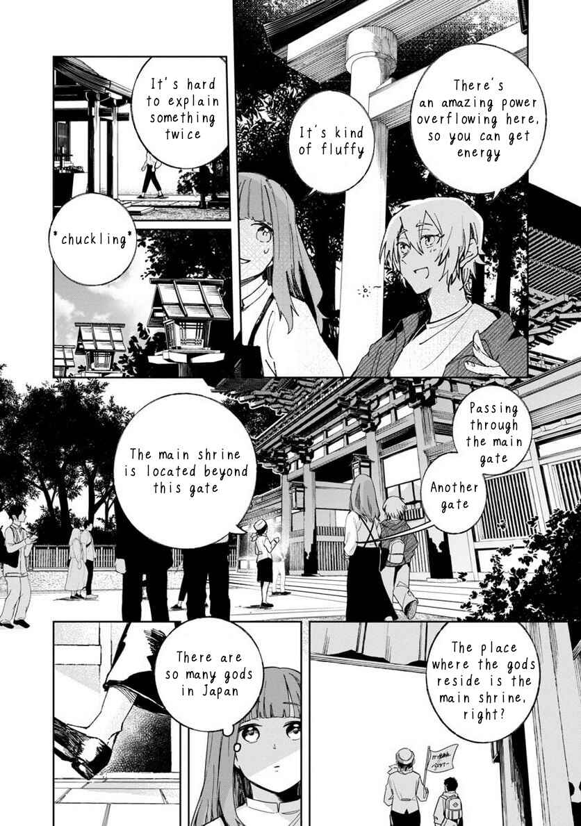 Page 21 Chapter 3 Seijo wa Tokku ni Shoukansareteiru. Nihon ni.