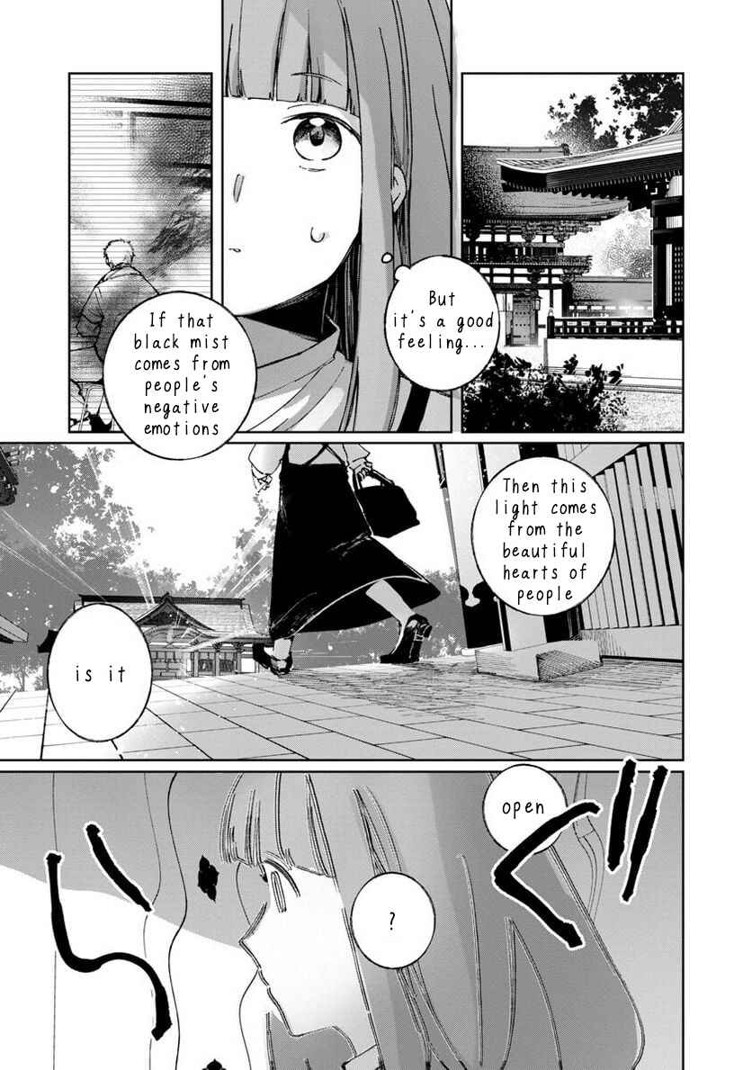 Page 24 Chapter 3 Seijo wa Tokku ni Shoukansareteiru. Nihon ni.