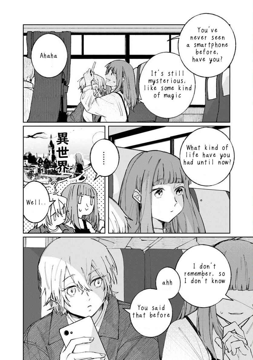 Page 9 Chapter 3 Seijo wa Tokku ni Shoukansareteiru. Nihon ni.