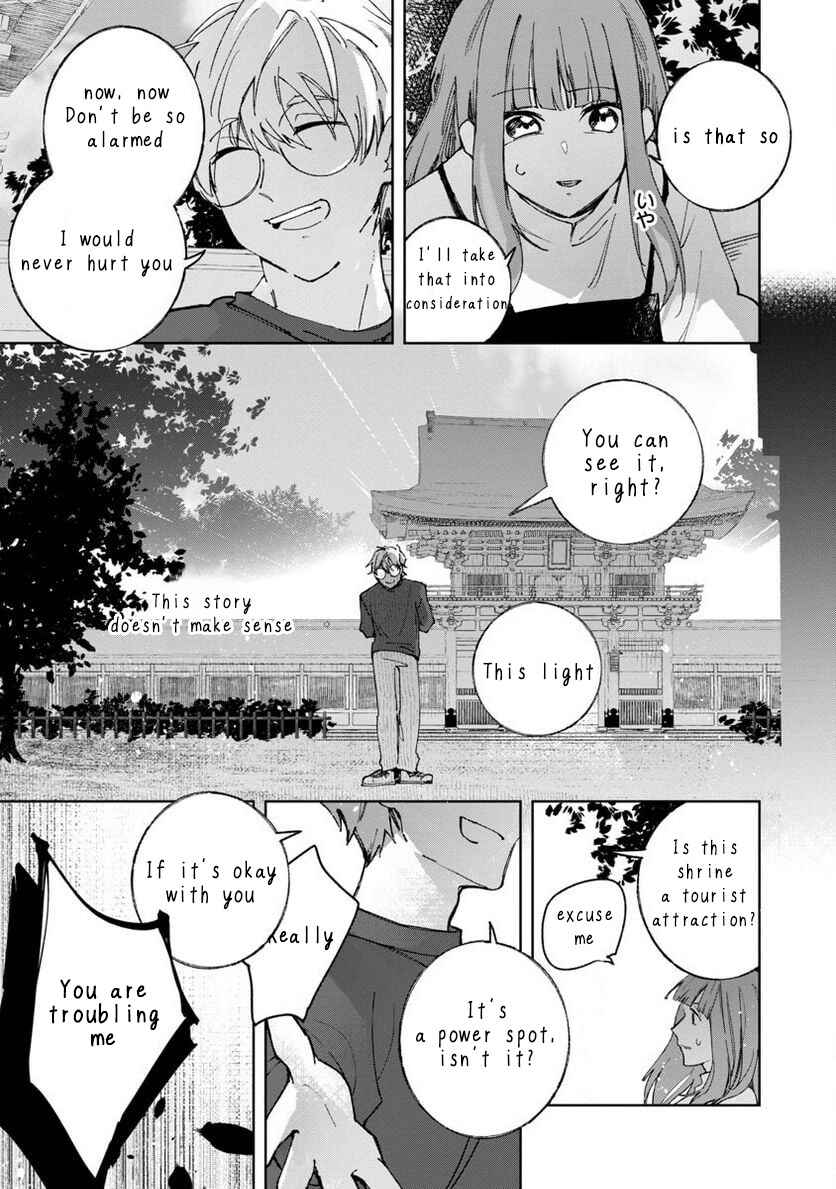 Page 12 Chapter 4 Seijo wa Tokku ni Shoukansareteiru. Nihon ni.