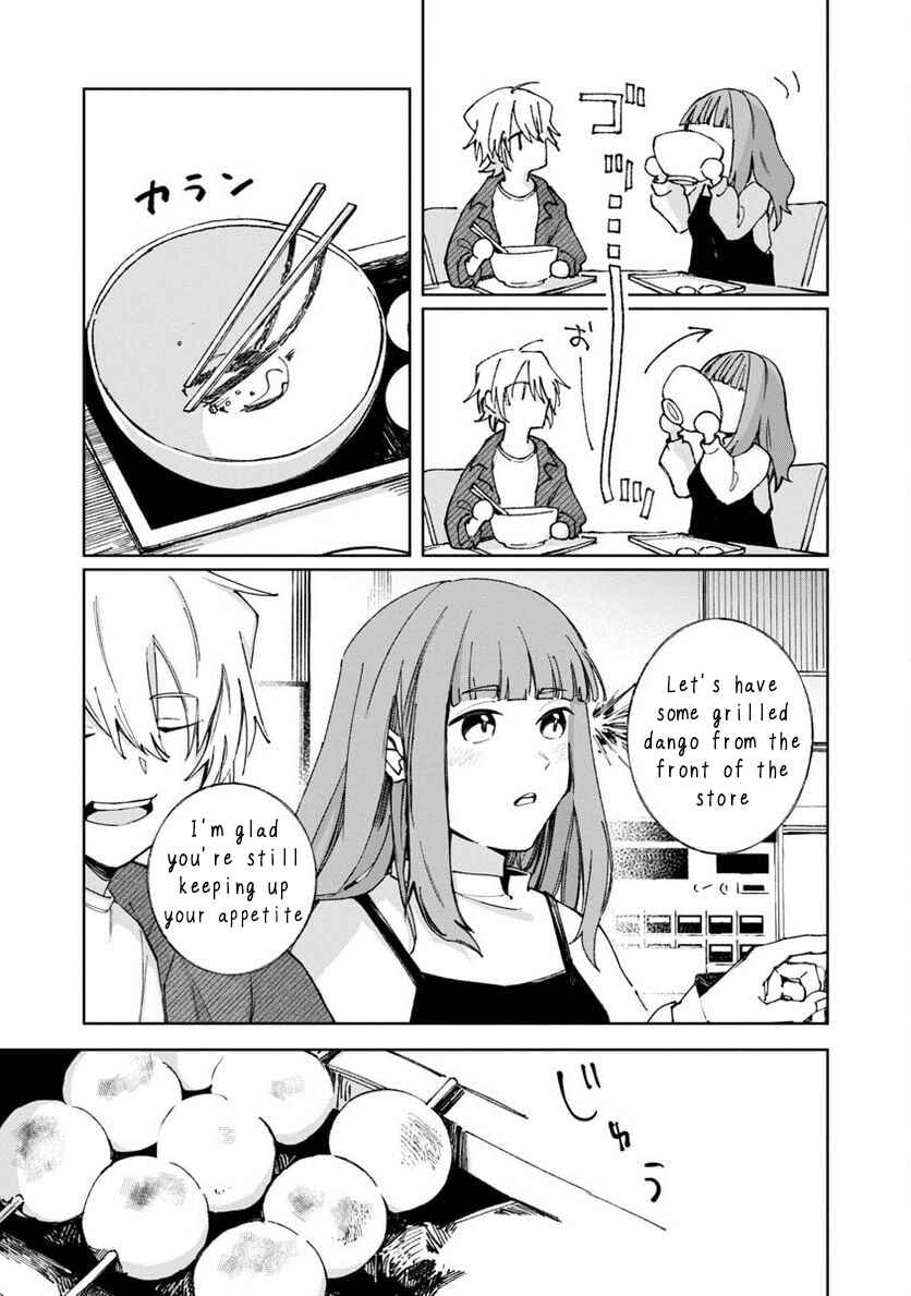 Page 16 Chapter 4 Seijo wa Tokku ni Shoukansareteiru. Nihon ni.
