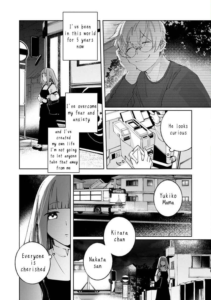 Page 21 Chapter 4 Seijo wa Tokku ni Shoukansareteiru. Nihon ni.