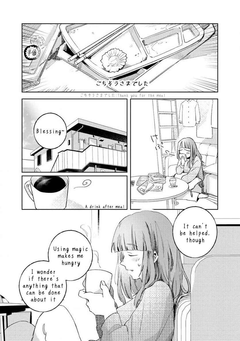 Page 21 Chapter 2 Seijo wa Tokku ni Shoukansareteiru. Nihon ni.
