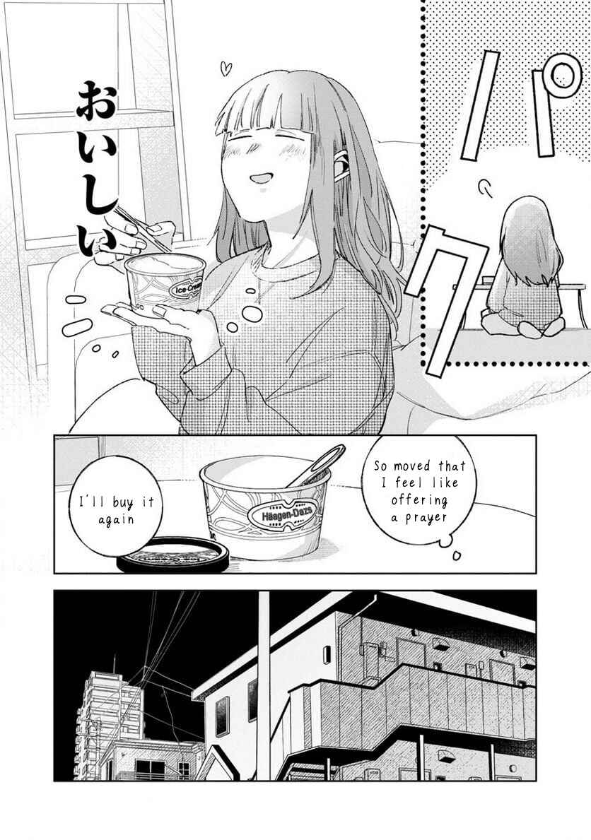 Page 23 Chapter 2 Seijo wa Tokku ni Shoukansareteiru. Nihon ni.