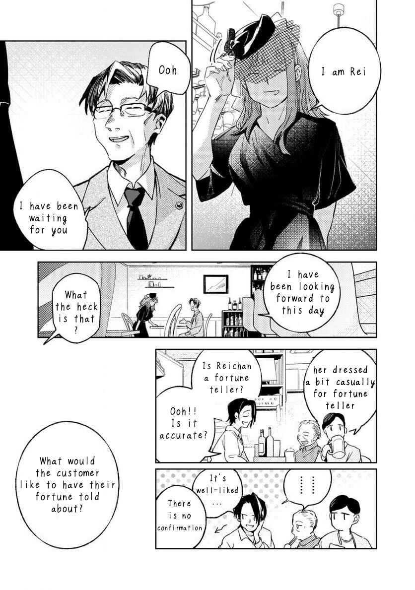 Page 26 Chapter 2 Seijo wa Tokku ni Shoukansareteiru. Nihon ni.