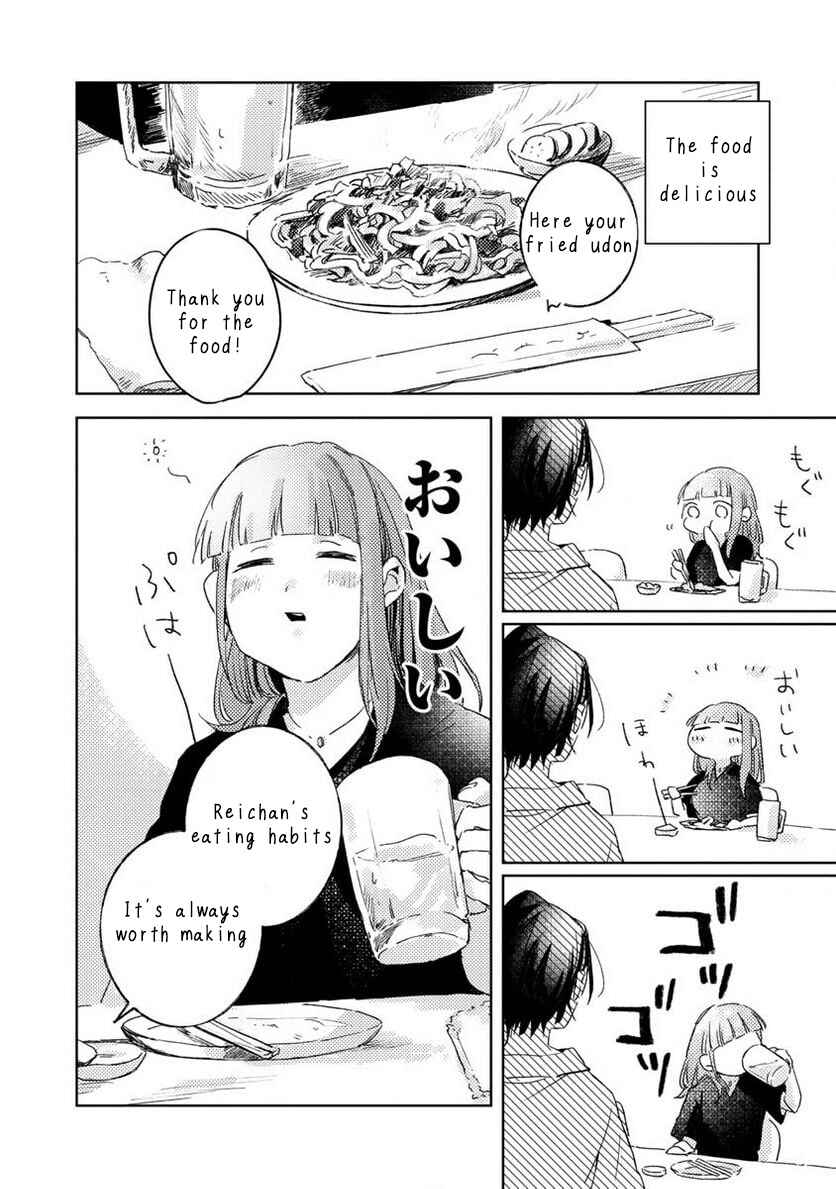 Page 31 Chapter 2 Seijo wa Tokku ni Shoukansareteiru. Nihon ni.