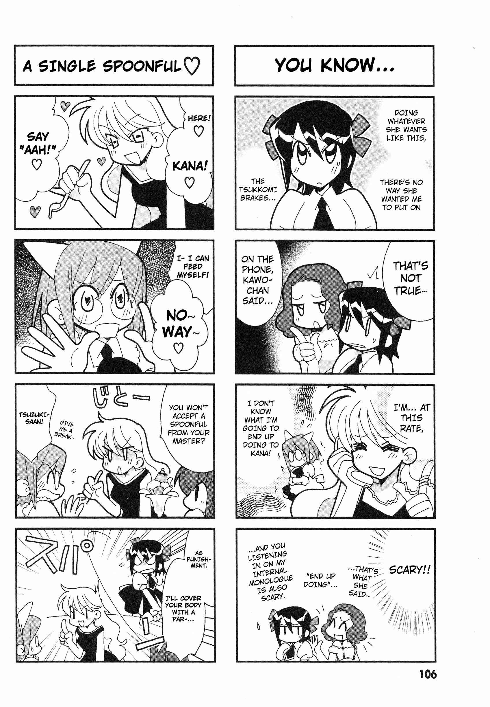 Page 3 Chapter 17 Love Pheromone No. 5