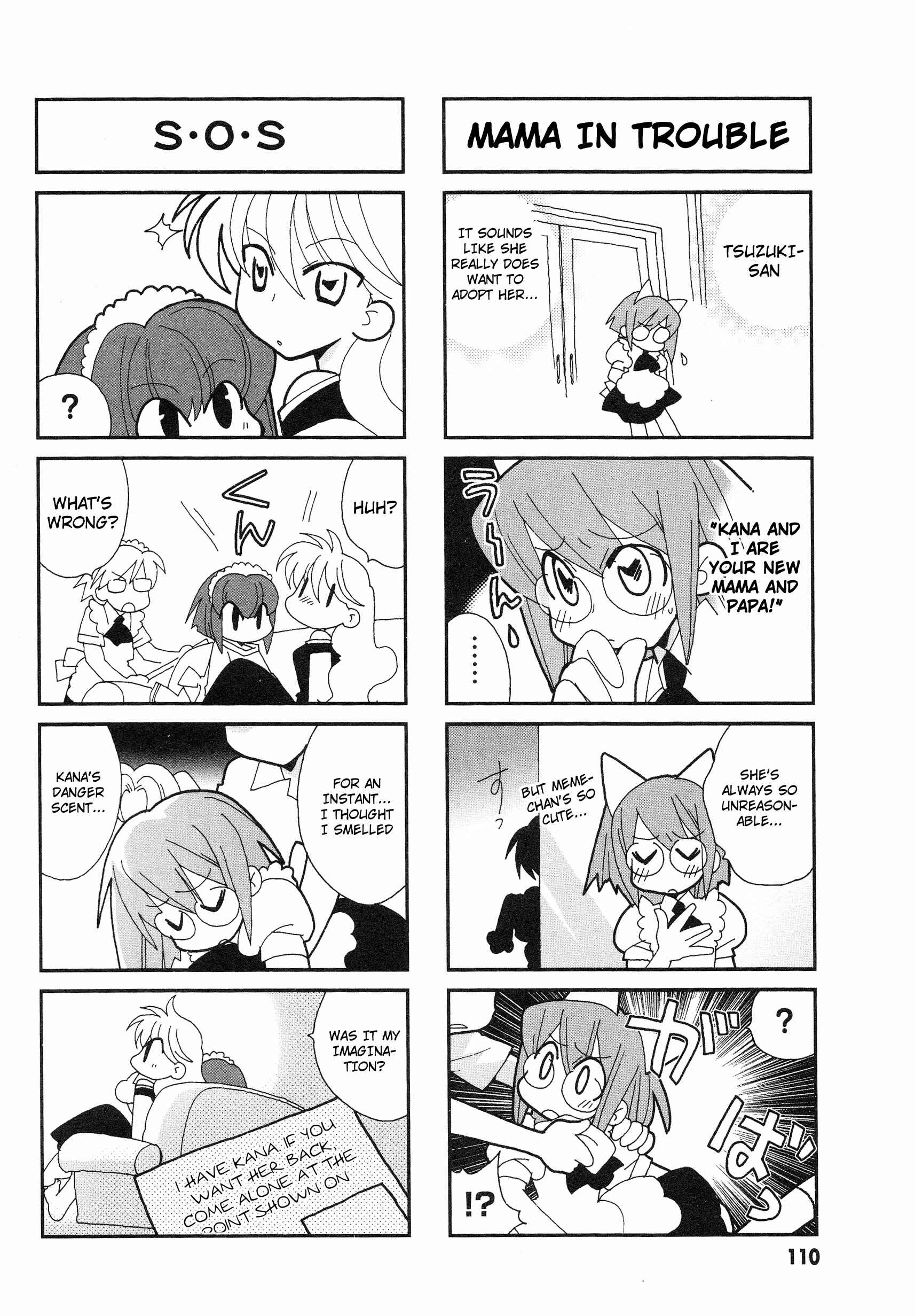 Page 7 Chapter 17 Love Pheromone No. 5