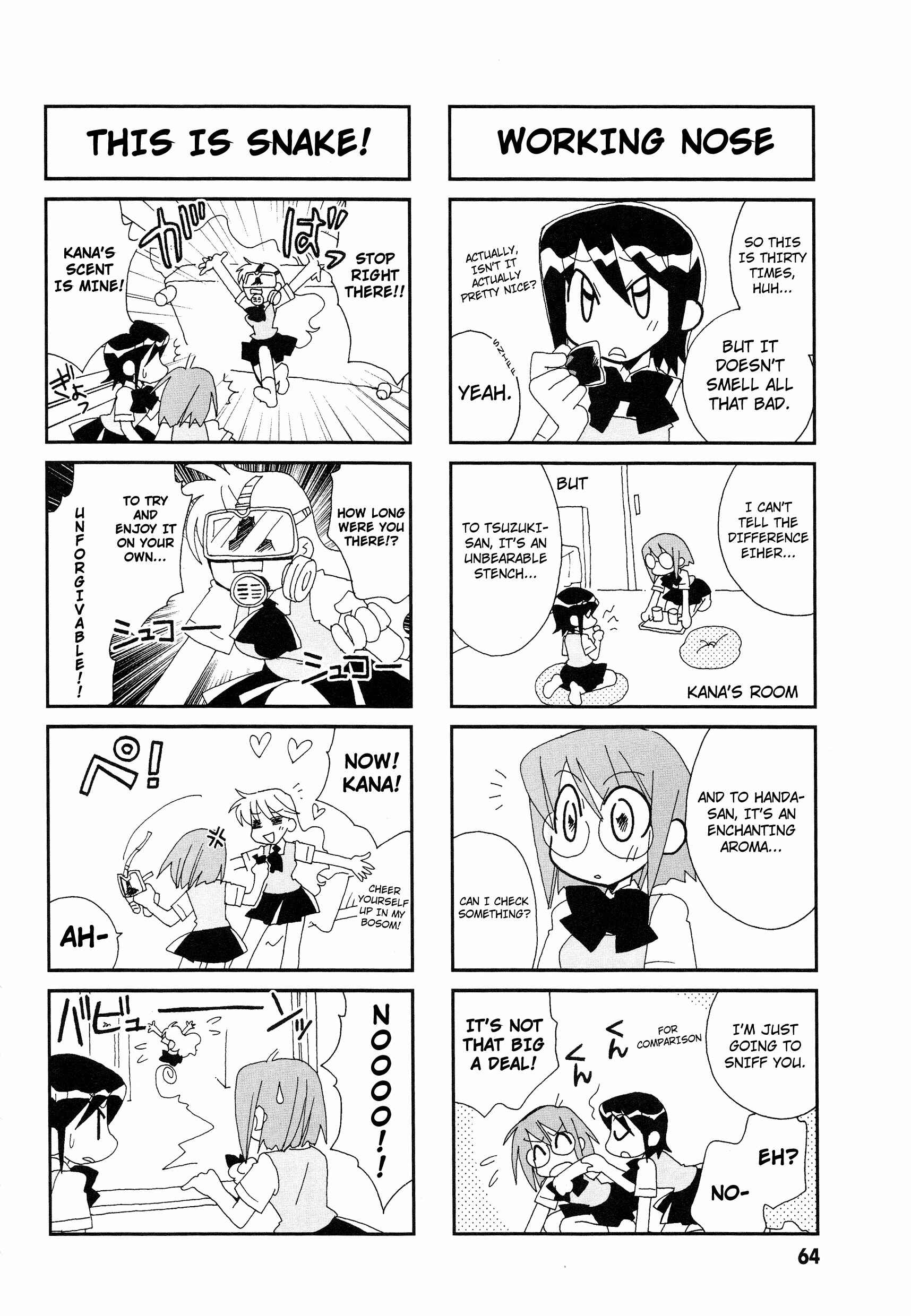 Page 5 Chapter 10 Love Pheromone No. 5