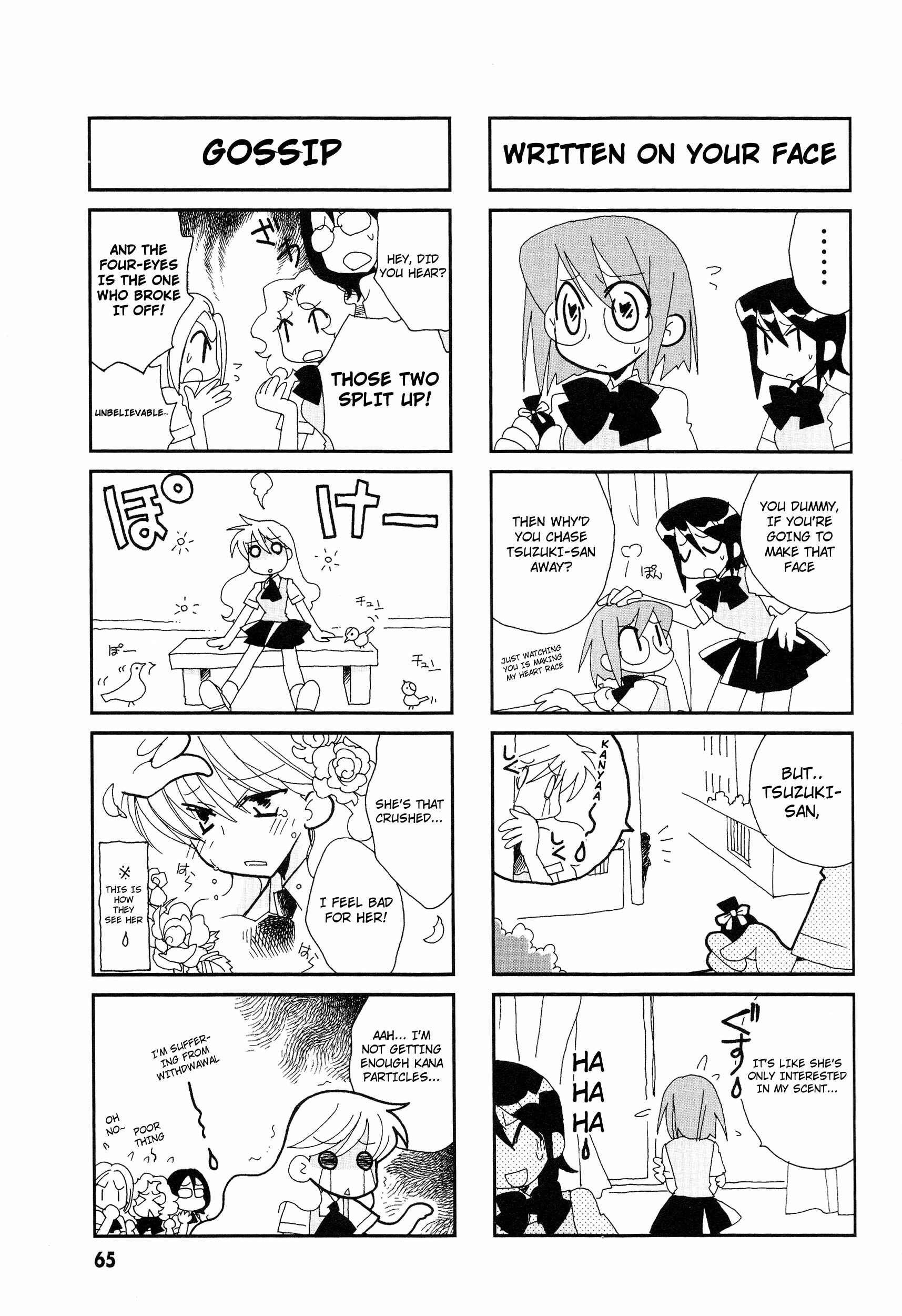 Page 6 Chapter 10 Love Pheromone No. 5