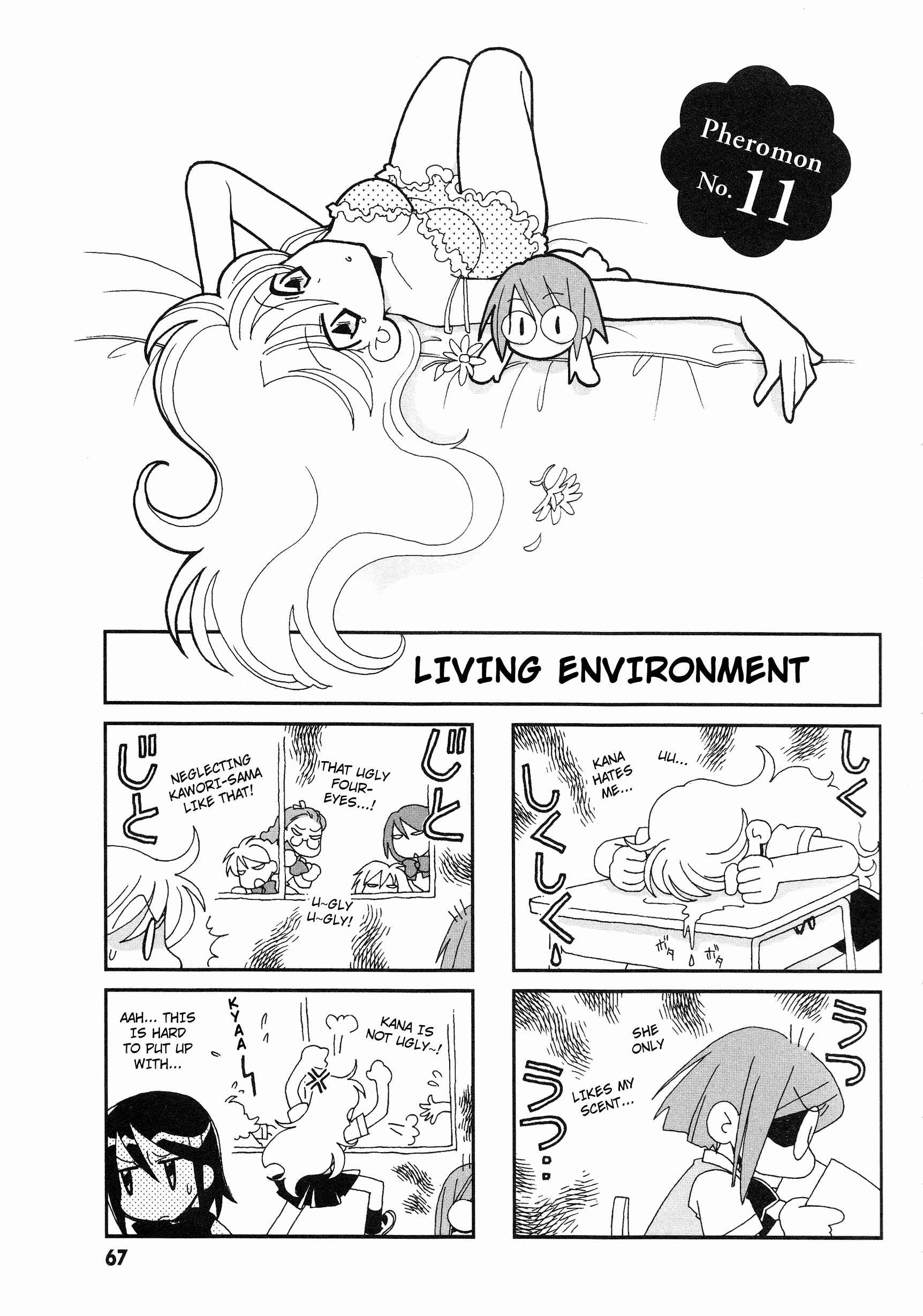 Page 2 Chapter 11 Love Pheromone No. 5