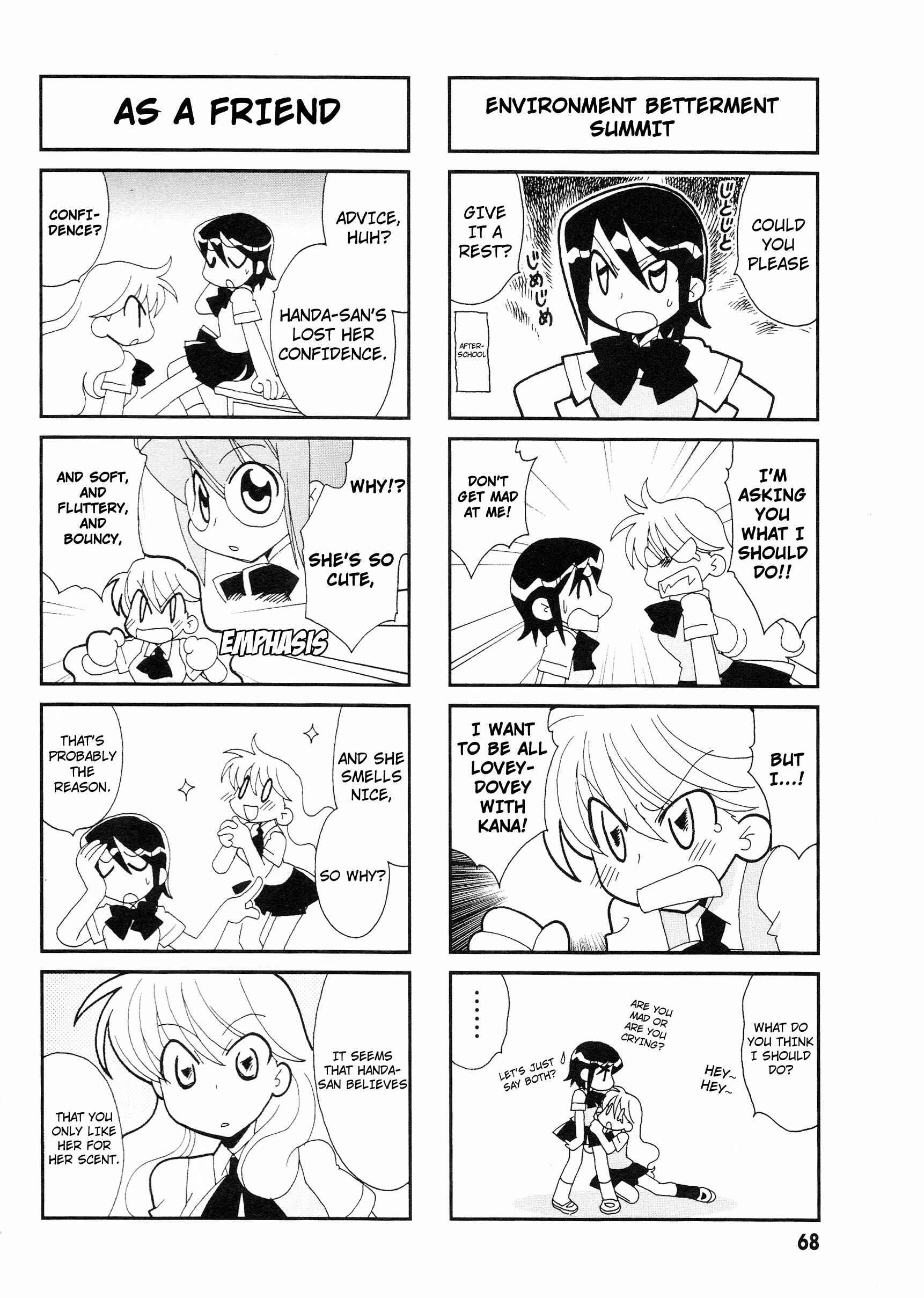 Page 3 Chapter 11 Love Pheromone No. 5