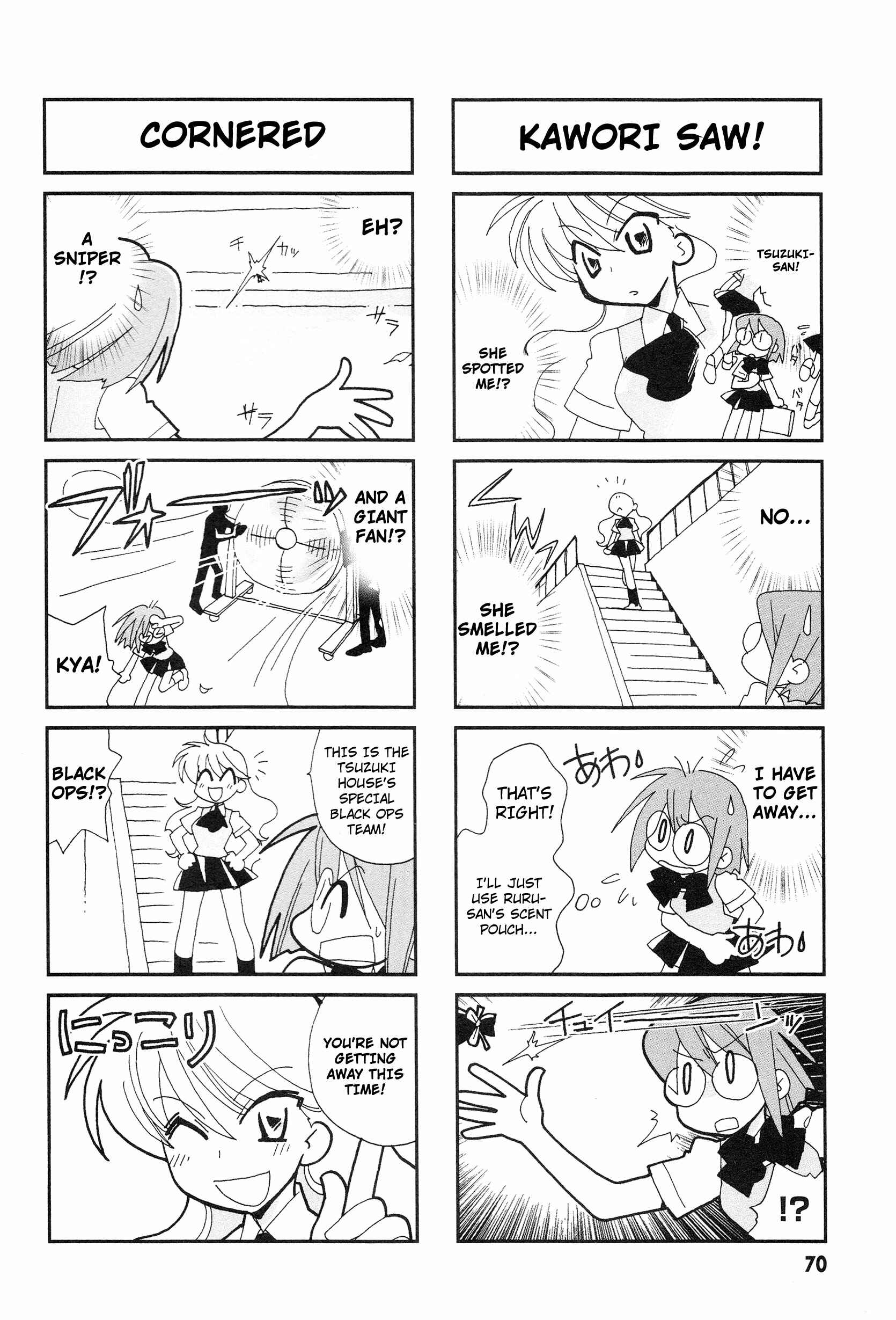 Page 5 Chapter 11 Love Pheromone No. 5