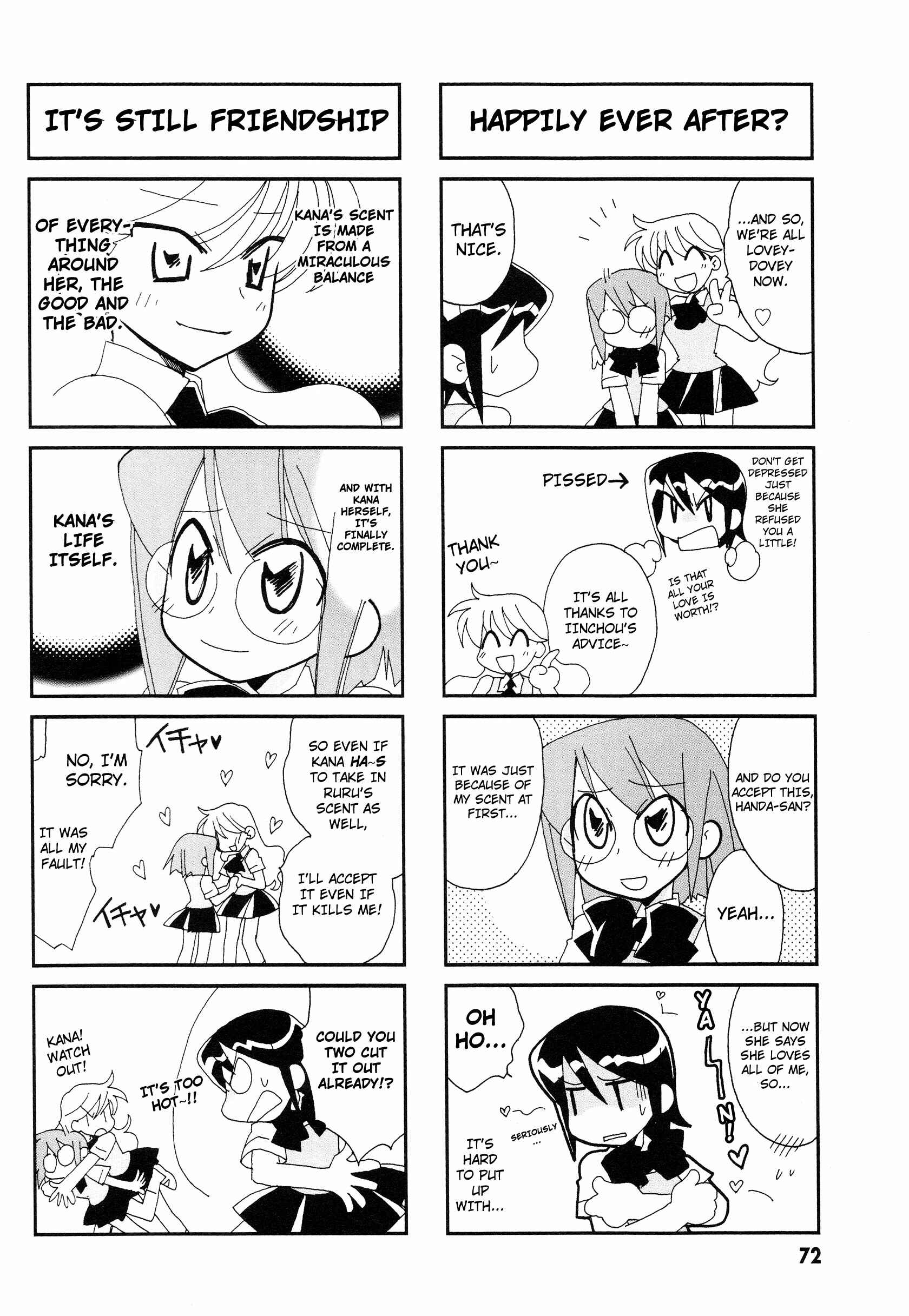 Page 7 Chapter 11 Love Pheromone No. 5