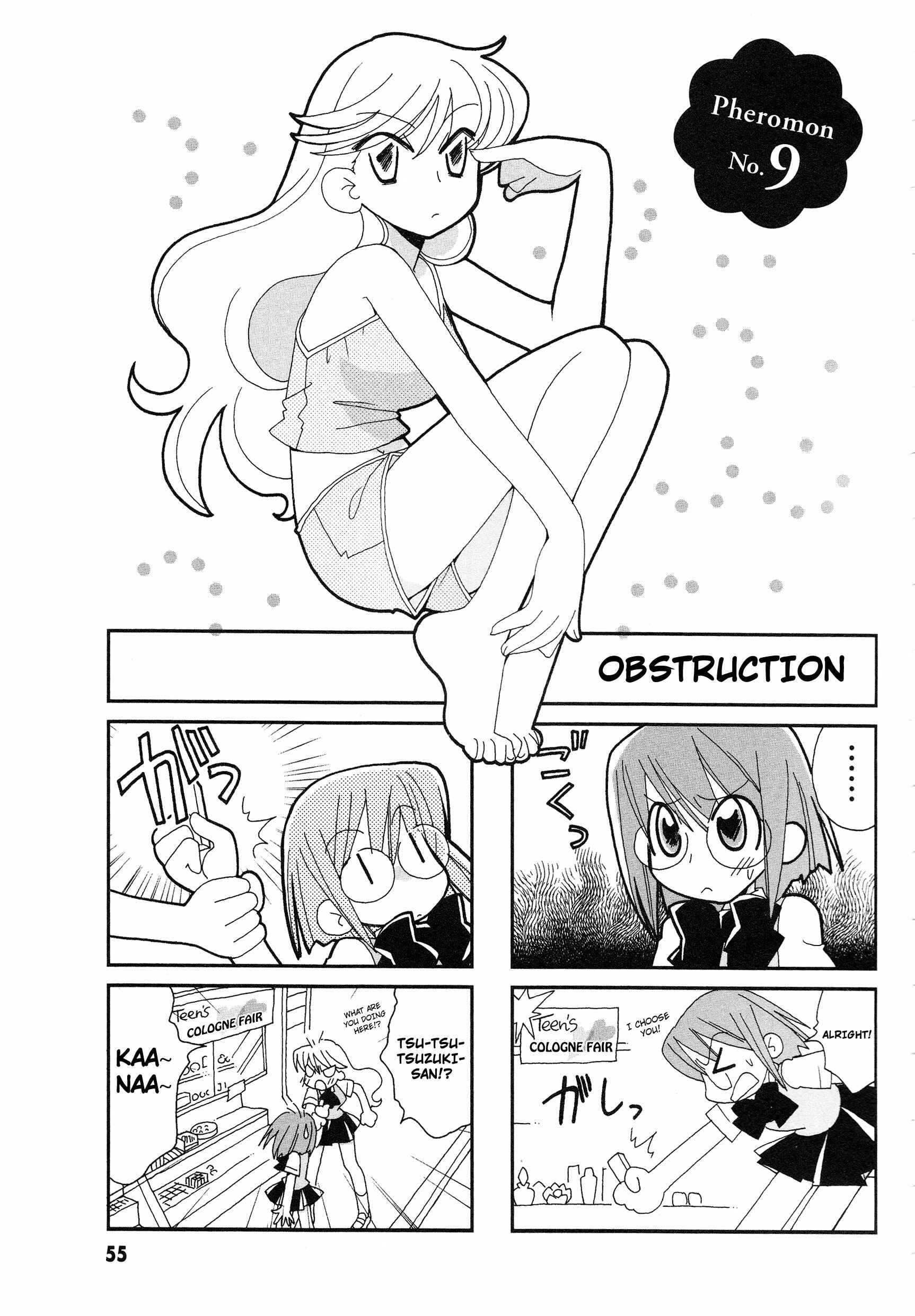 Page 2 Chapter 9 Love Pheromone No. 5