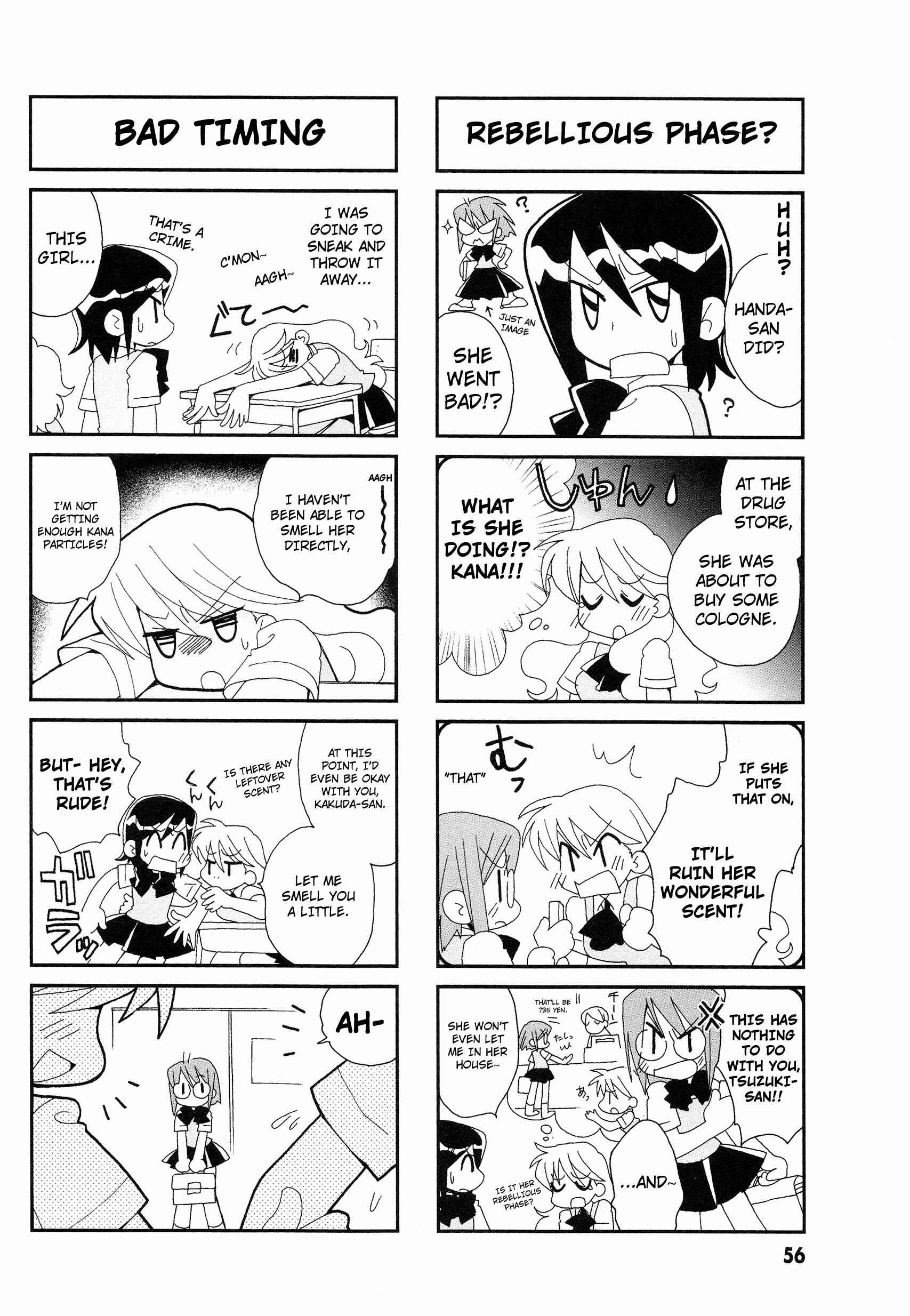 Page 3 Chapter 9 Love Pheromone No. 5