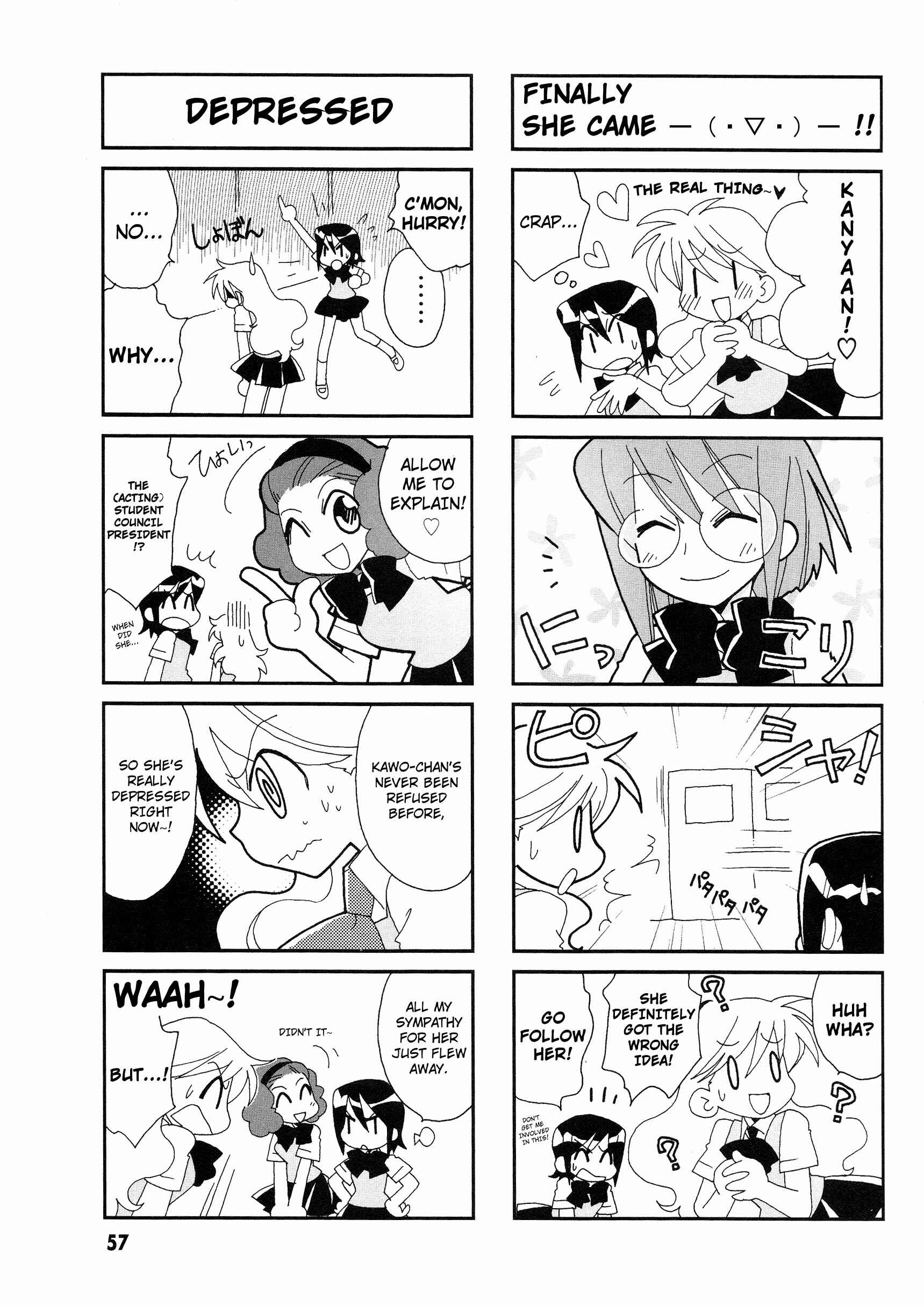 Page 4 Chapter 9 Love Pheromone No. 5
