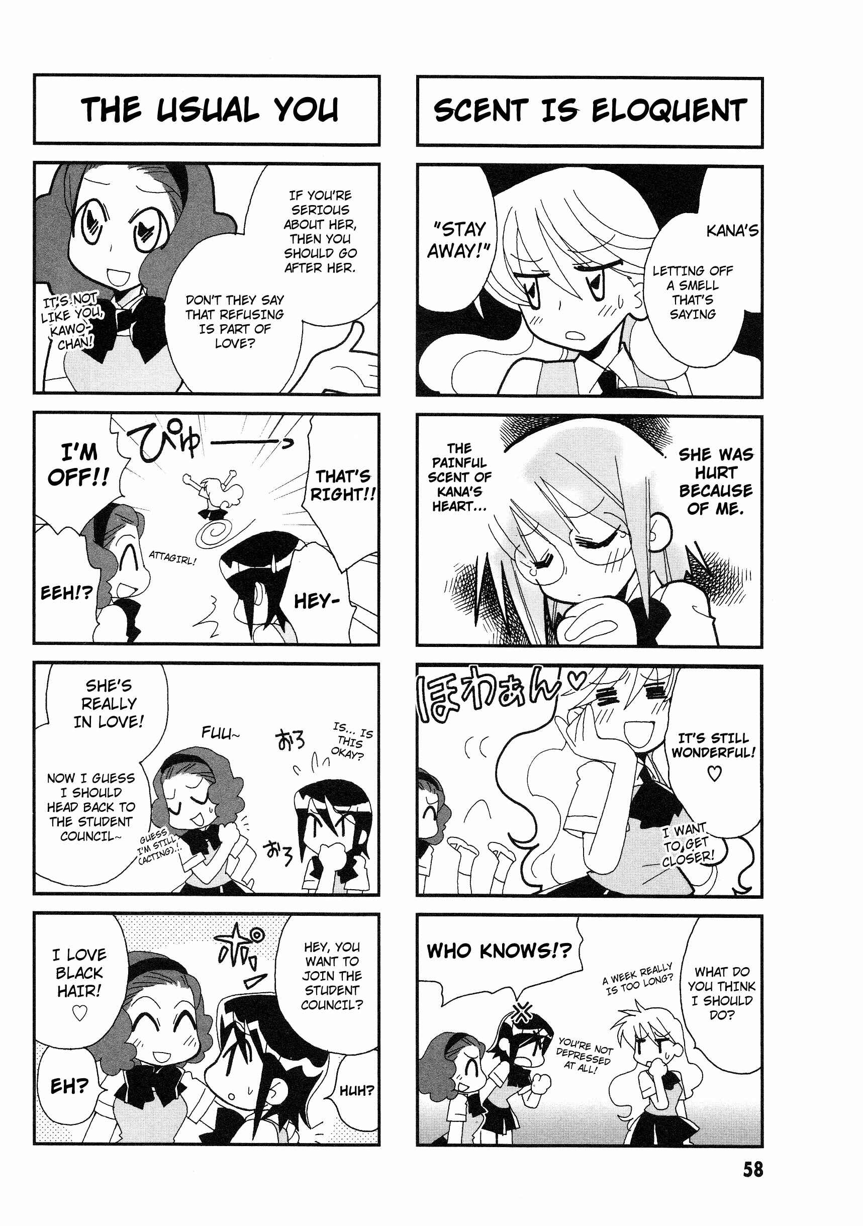 Page 5 Chapter 9 Love Pheromone No. 5
