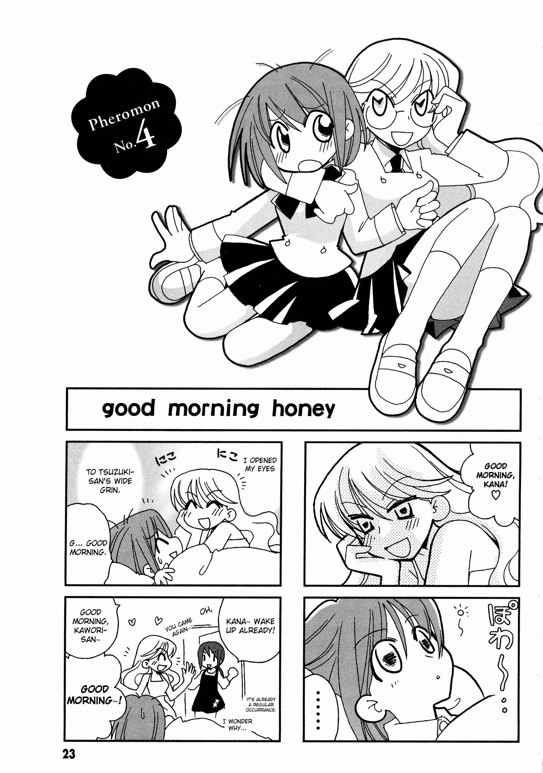 Page 2 Chapter 4 Love Pheromone No. 5