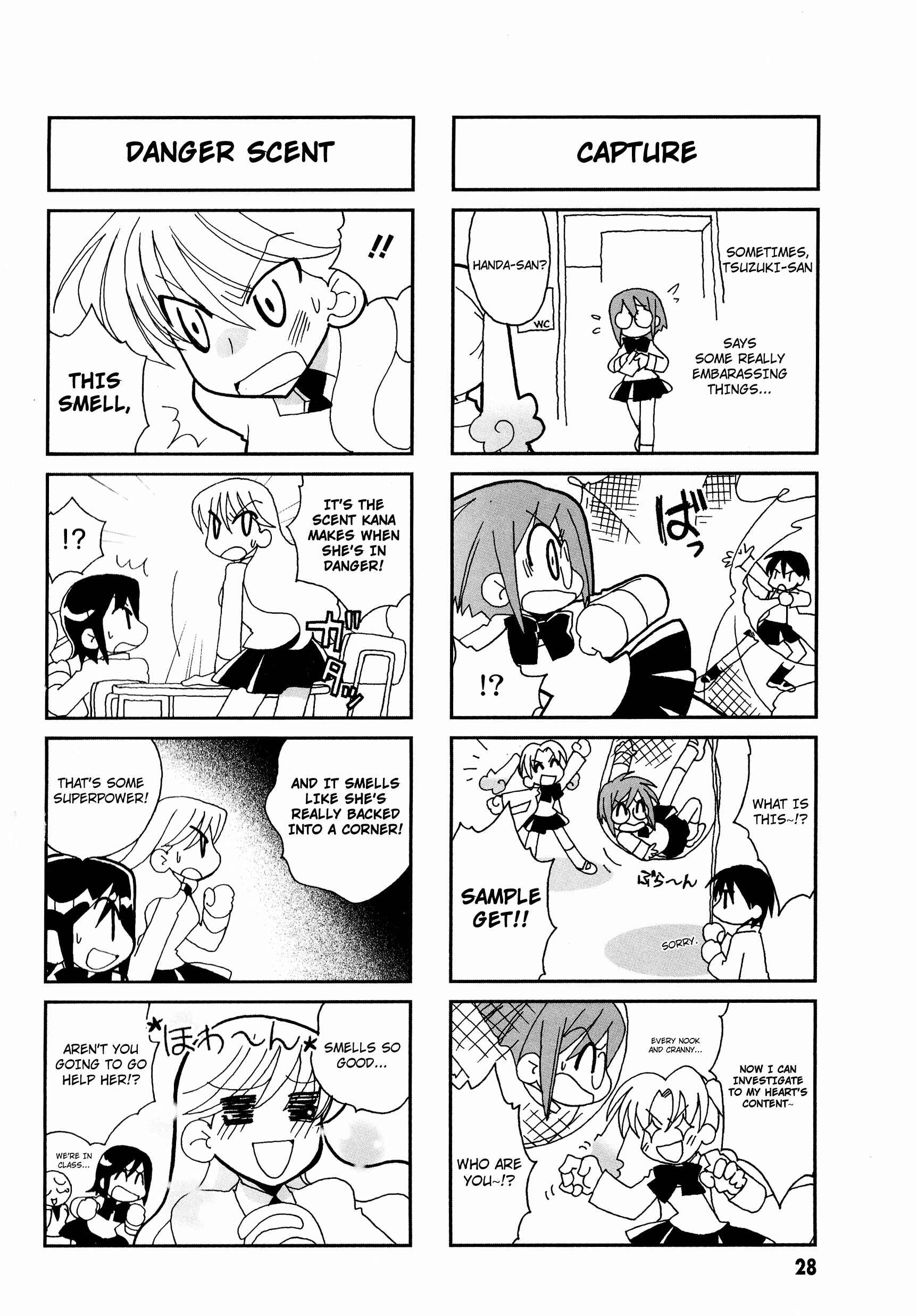 Page 7 Chapter 4 Love Pheromone No. 5
