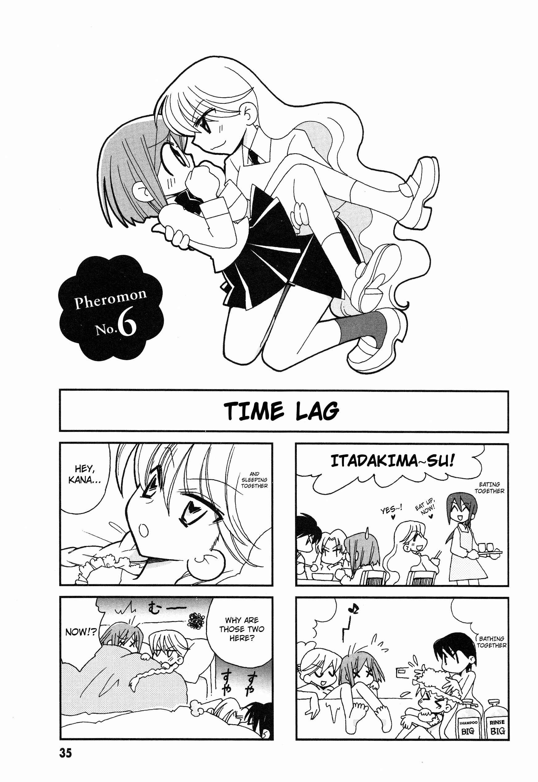Page 2 Chapter 6 Love Pheromone No. 5