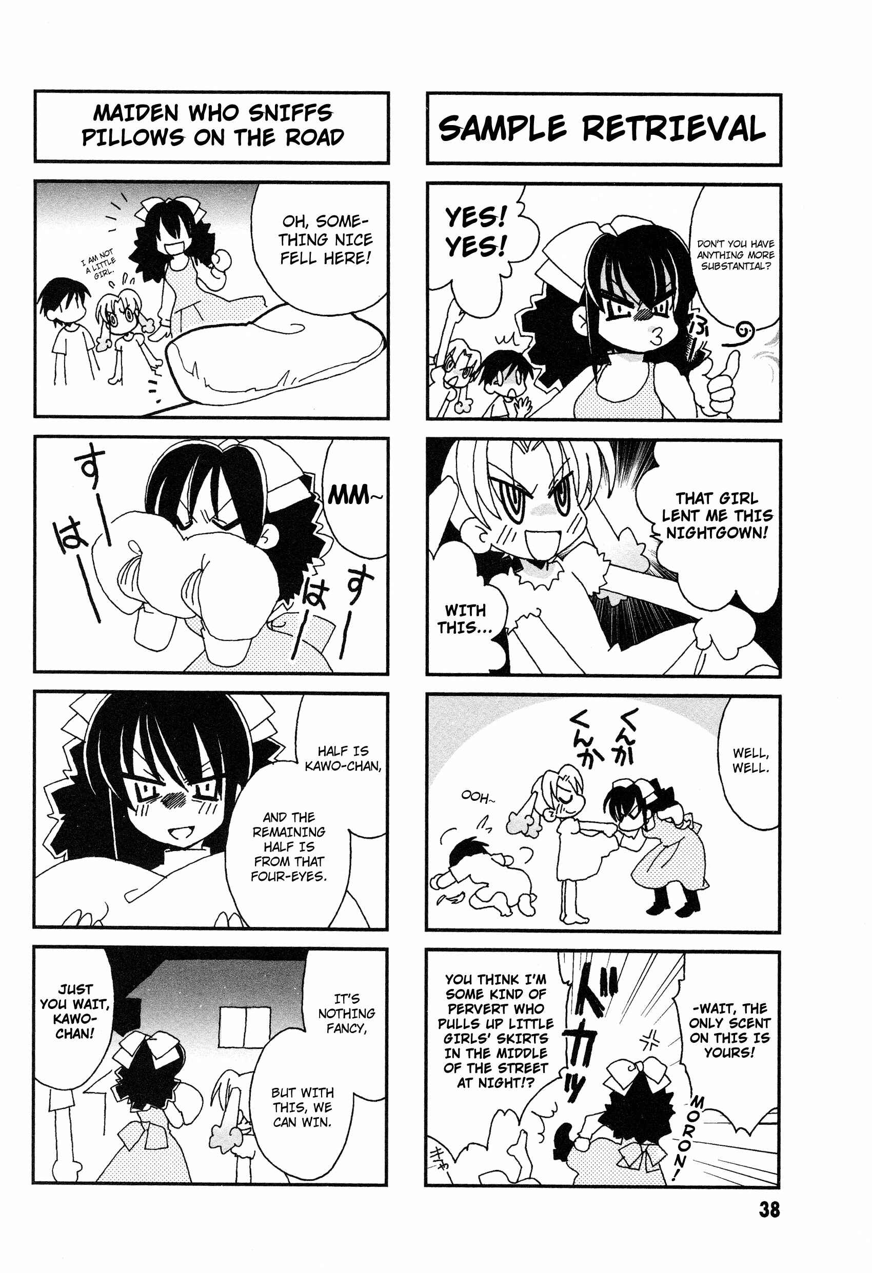 Page 5 Chapter 6 Love Pheromone No. 5