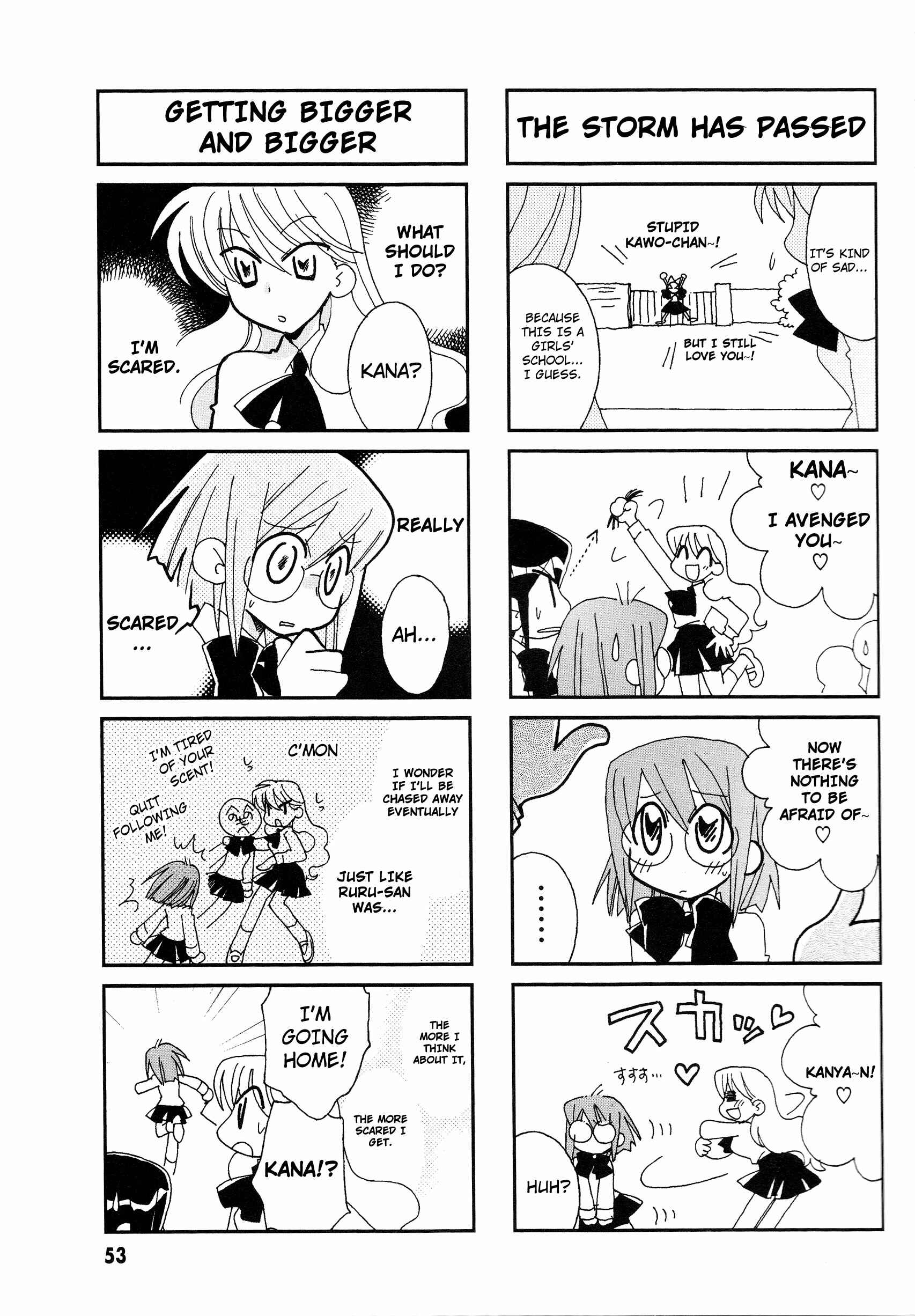 Page 6 Chapter 8 Love Pheromone No. 5