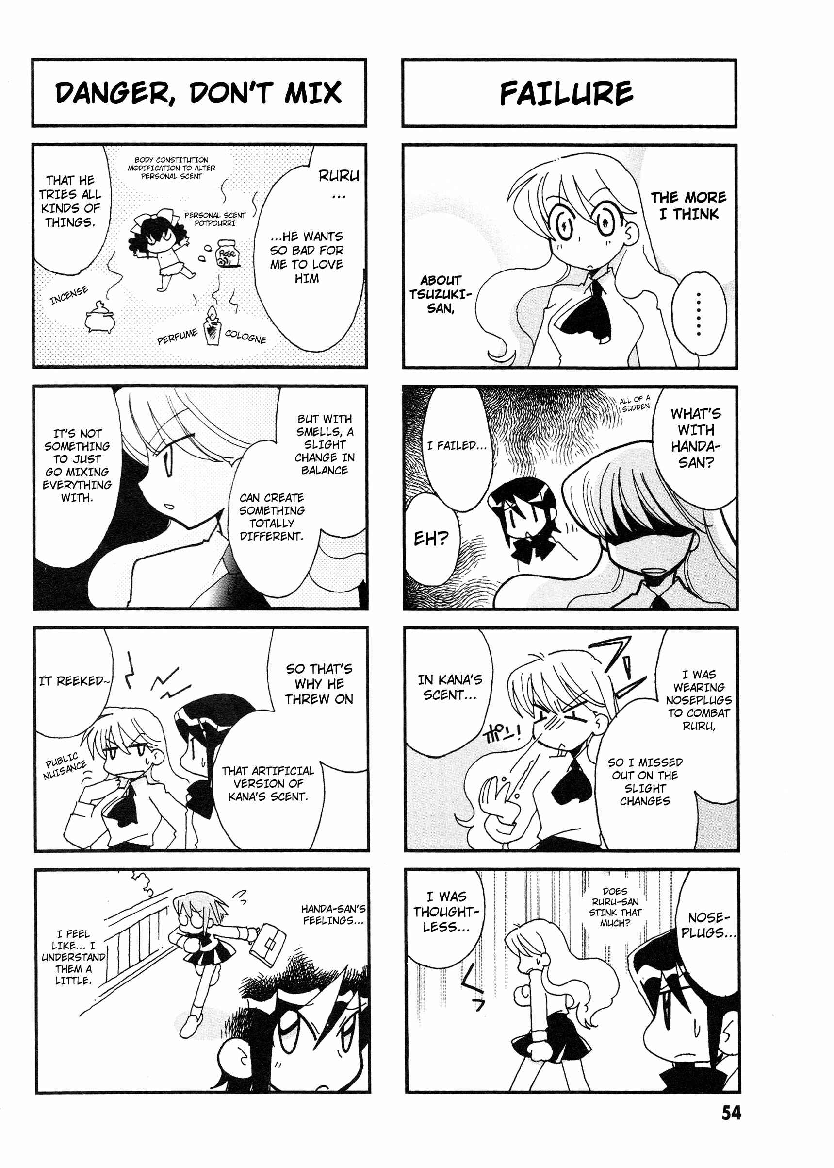 Page 7 Chapter 8 Love Pheromone No. 5