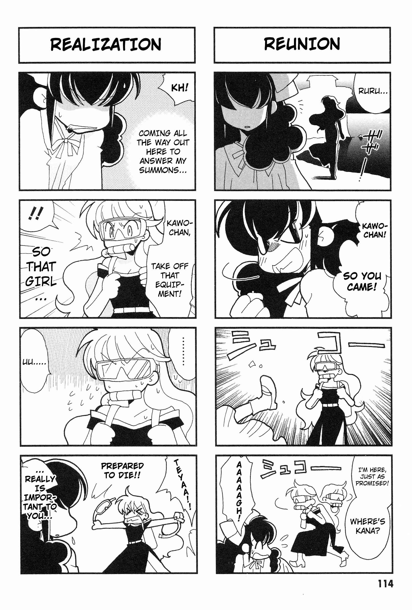 Page 5 Chapter 18 Love Pheromone No. 5