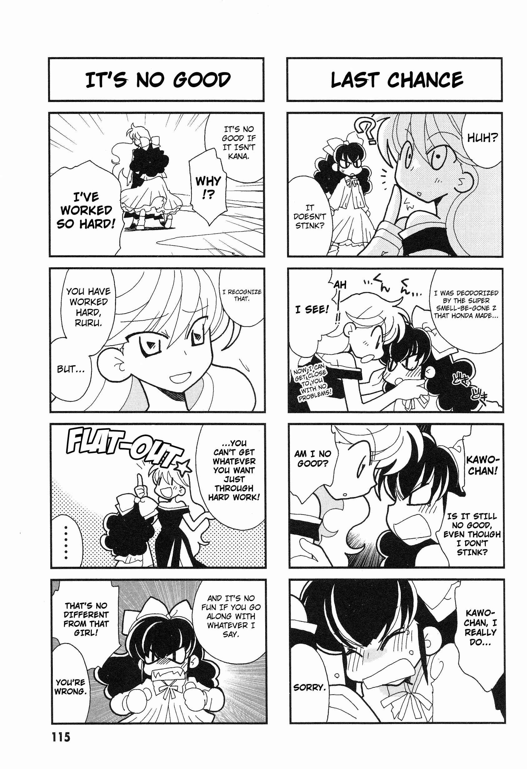 Page 6 Chapter 18 Love Pheromone No. 5