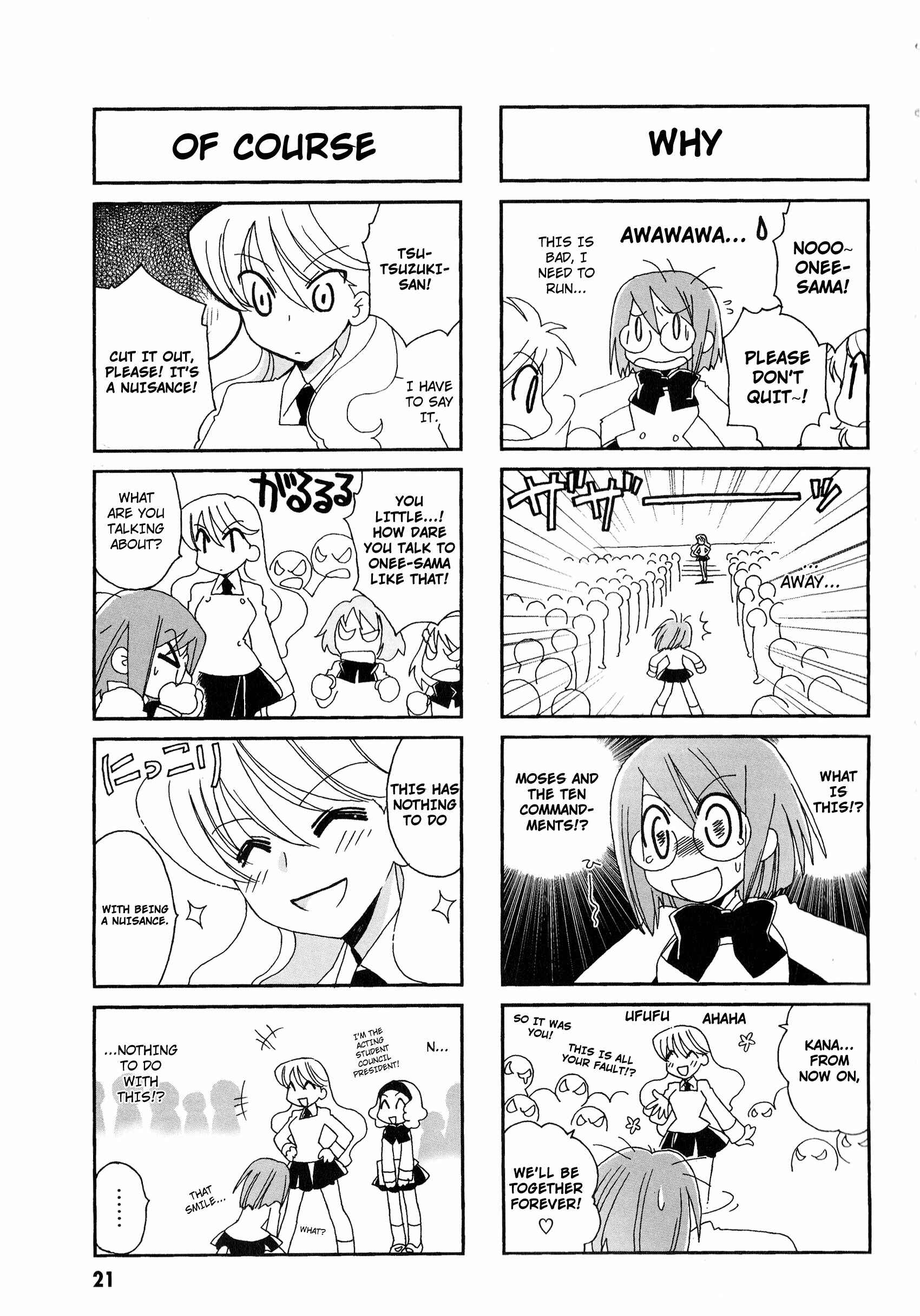 Page 6 Chapter 3 Love Pheromone No. 5