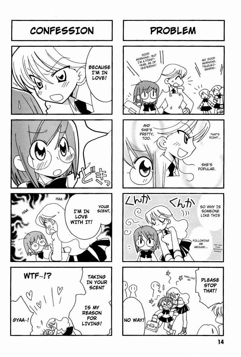 Page 5 Chapter 2 Love Pheromone No. 5