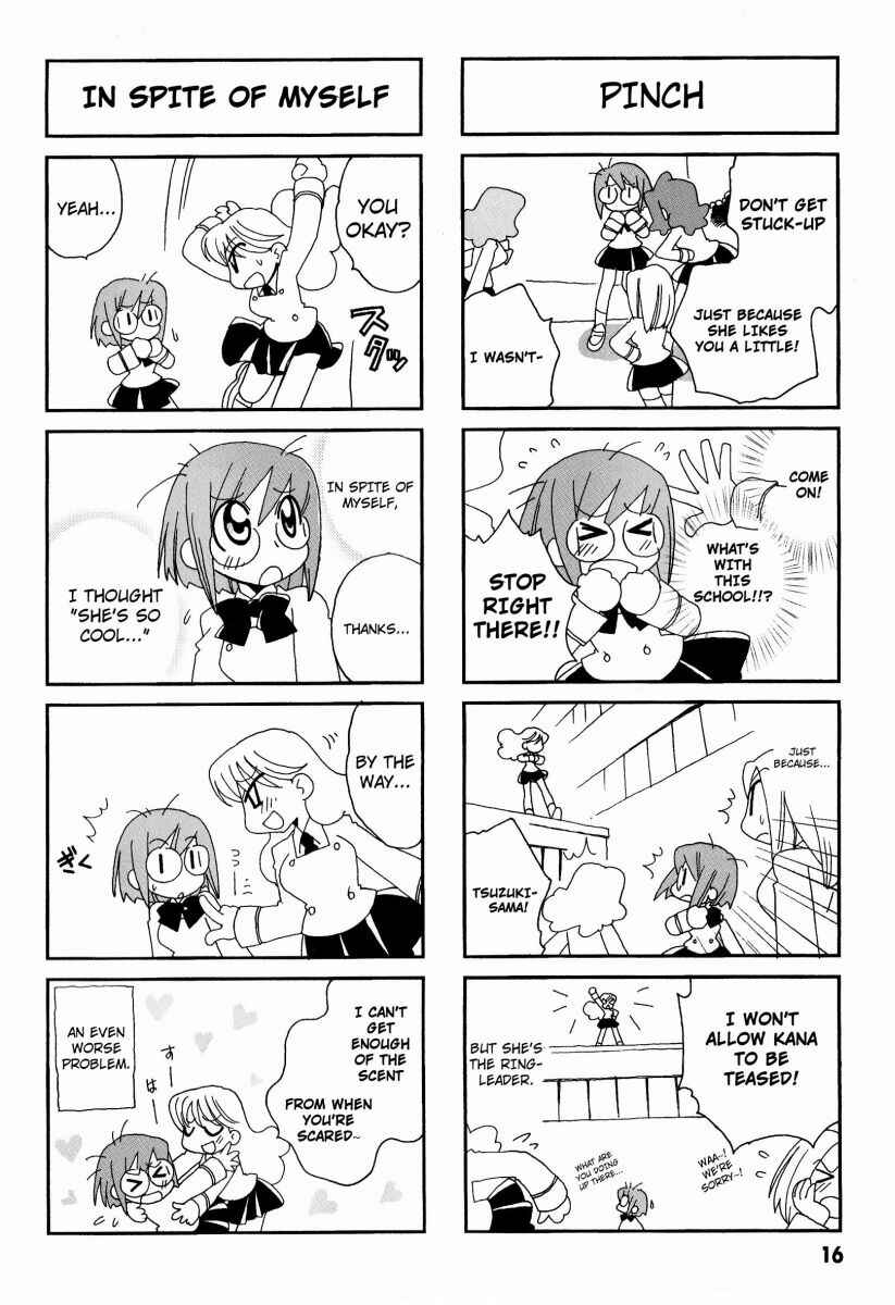 Page 7 Chapter 2 Love Pheromone No. 5