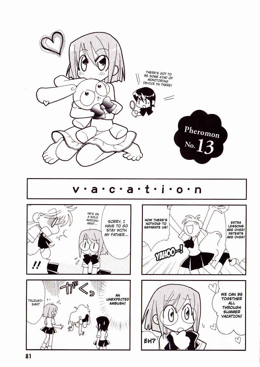 Page 2 Chapter 13 Love Pheromone No. 5