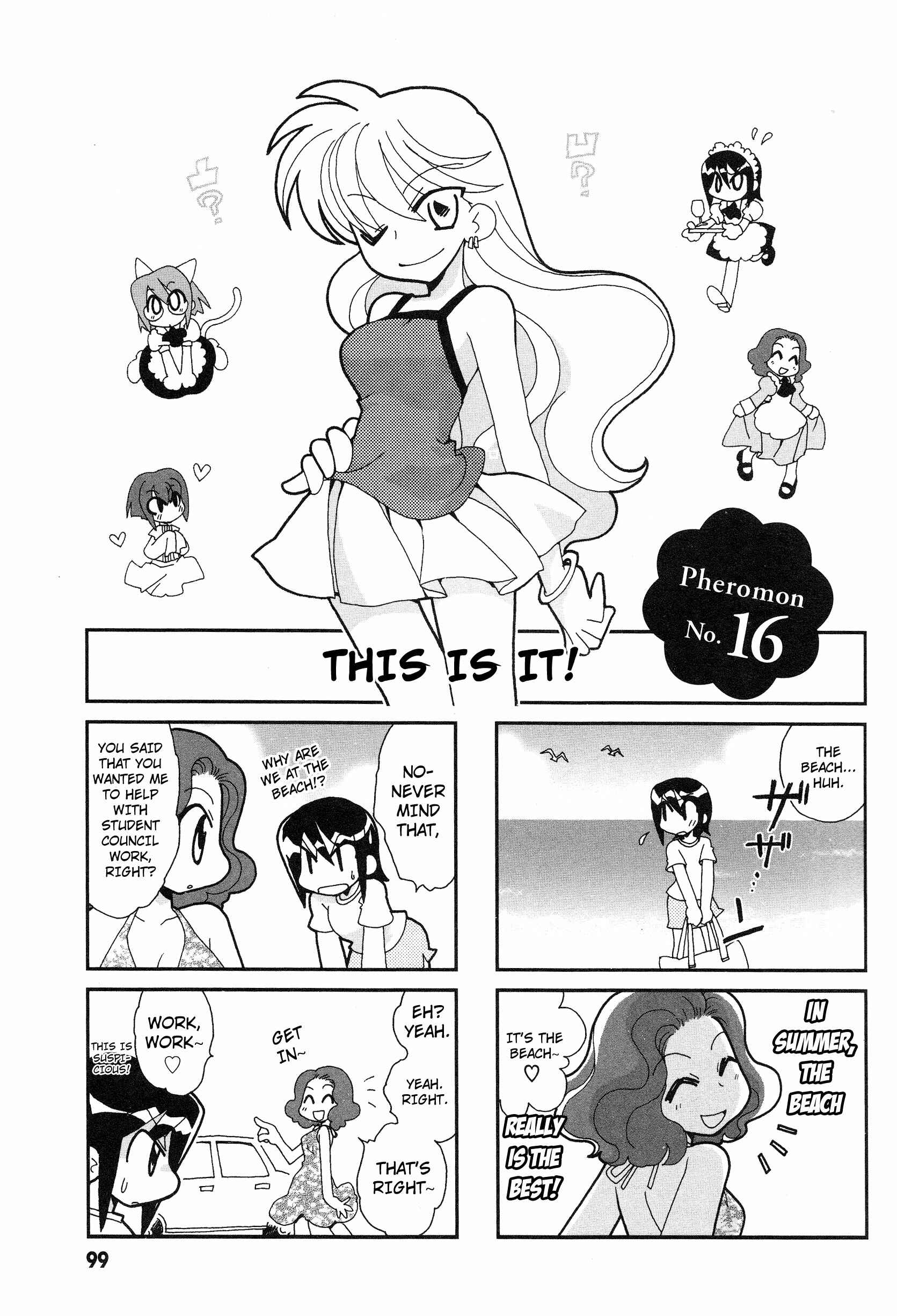 Page 2 Chapter 16 Love Pheromone No. 5